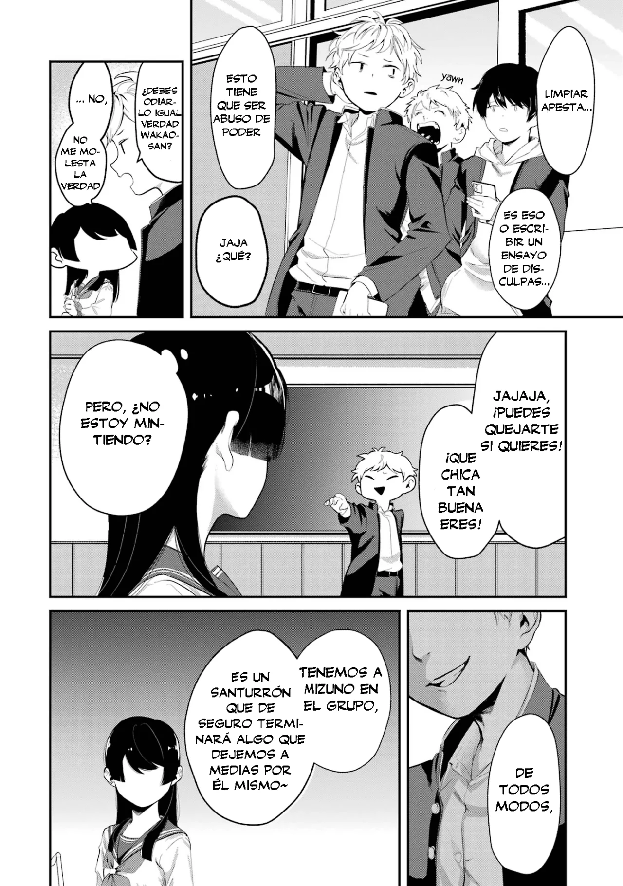 Página 11 del Manga