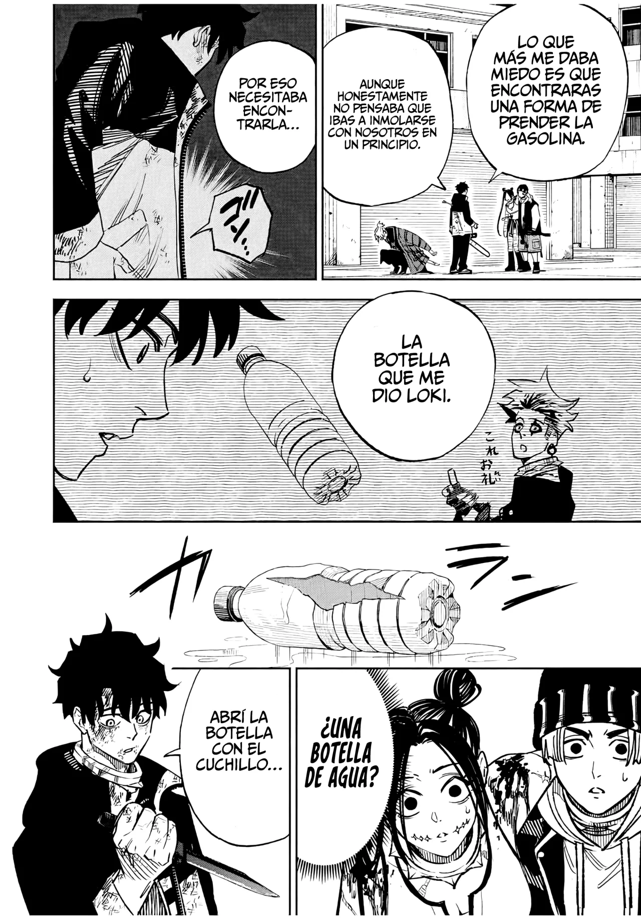 Página 19 del Manga