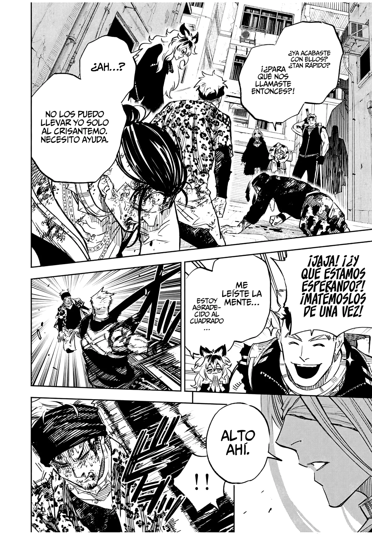 Página 17 del Manga