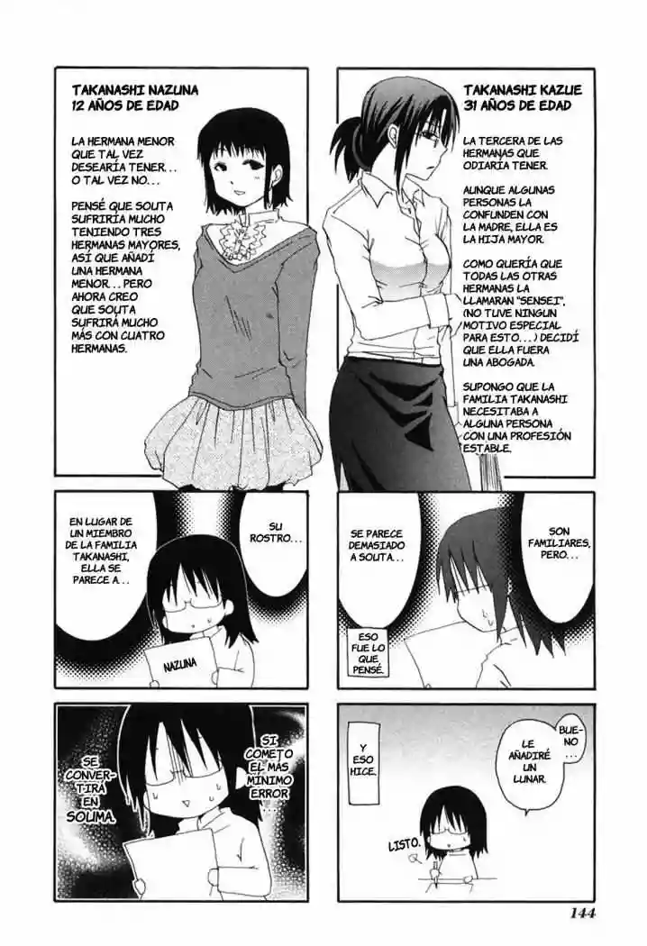 Página 44 del Manga