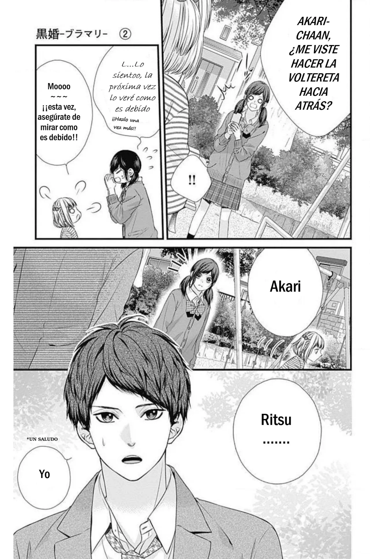 Página 20 del Manga