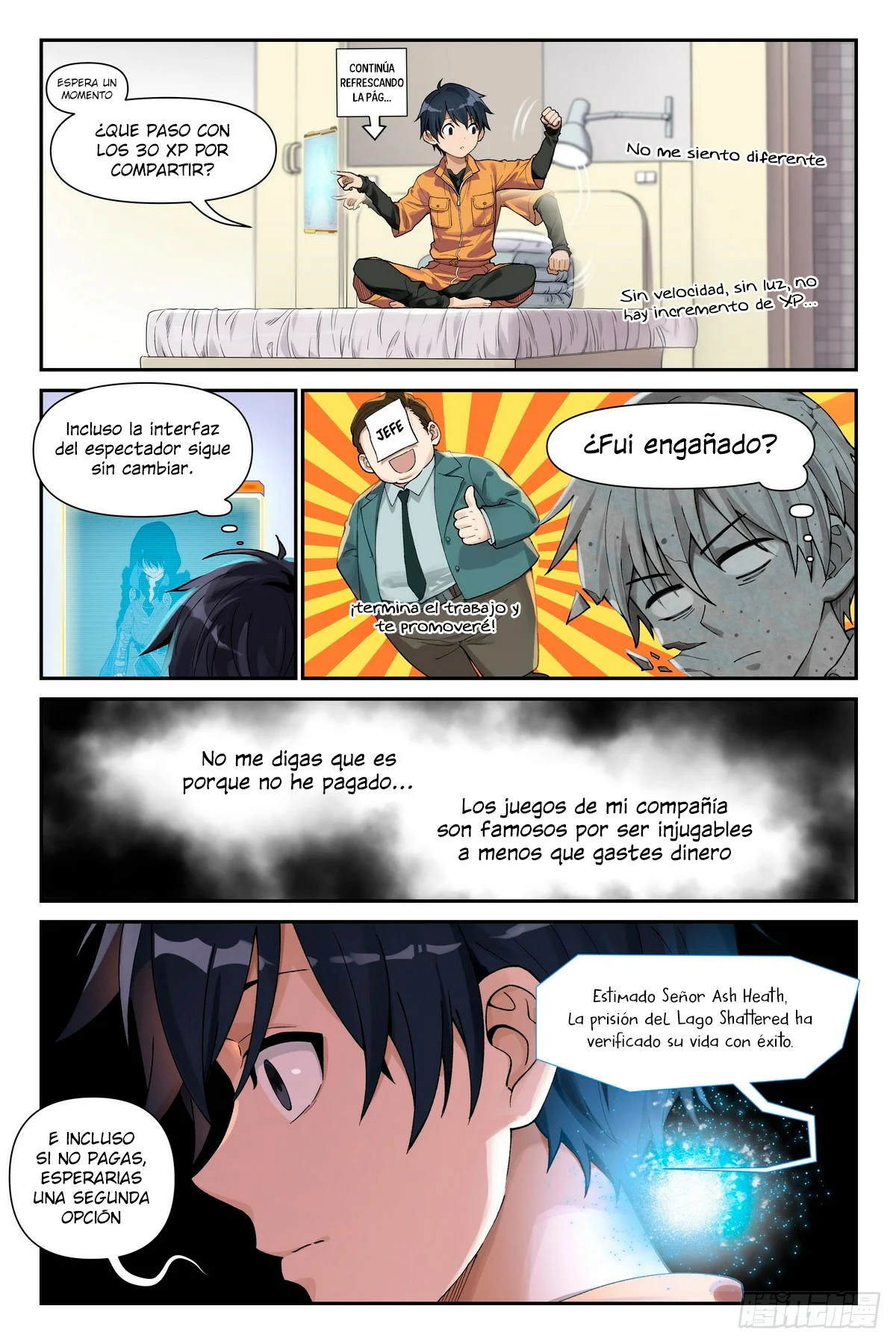 Página 11 del Manga