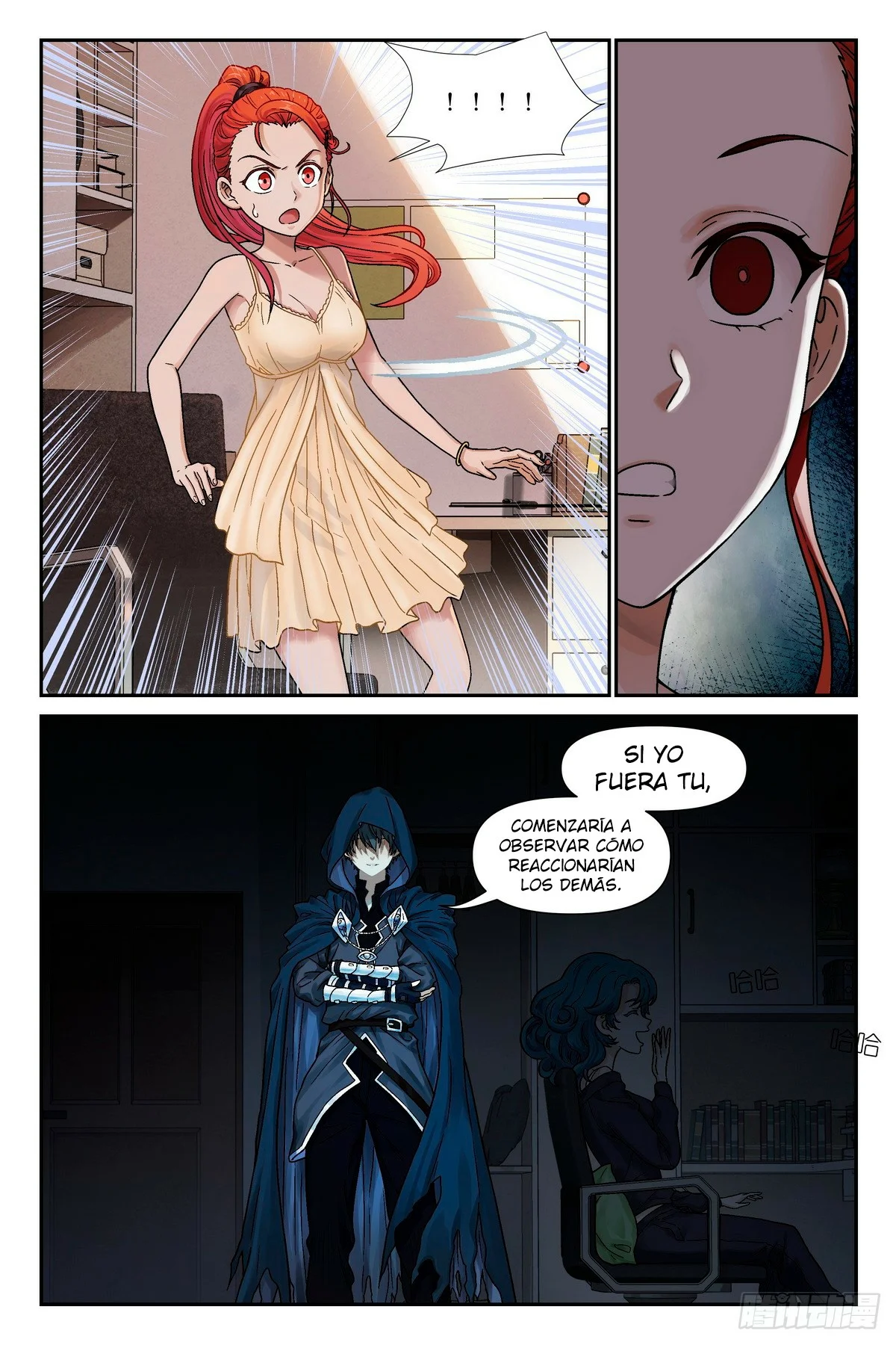 Página 20 del Manga