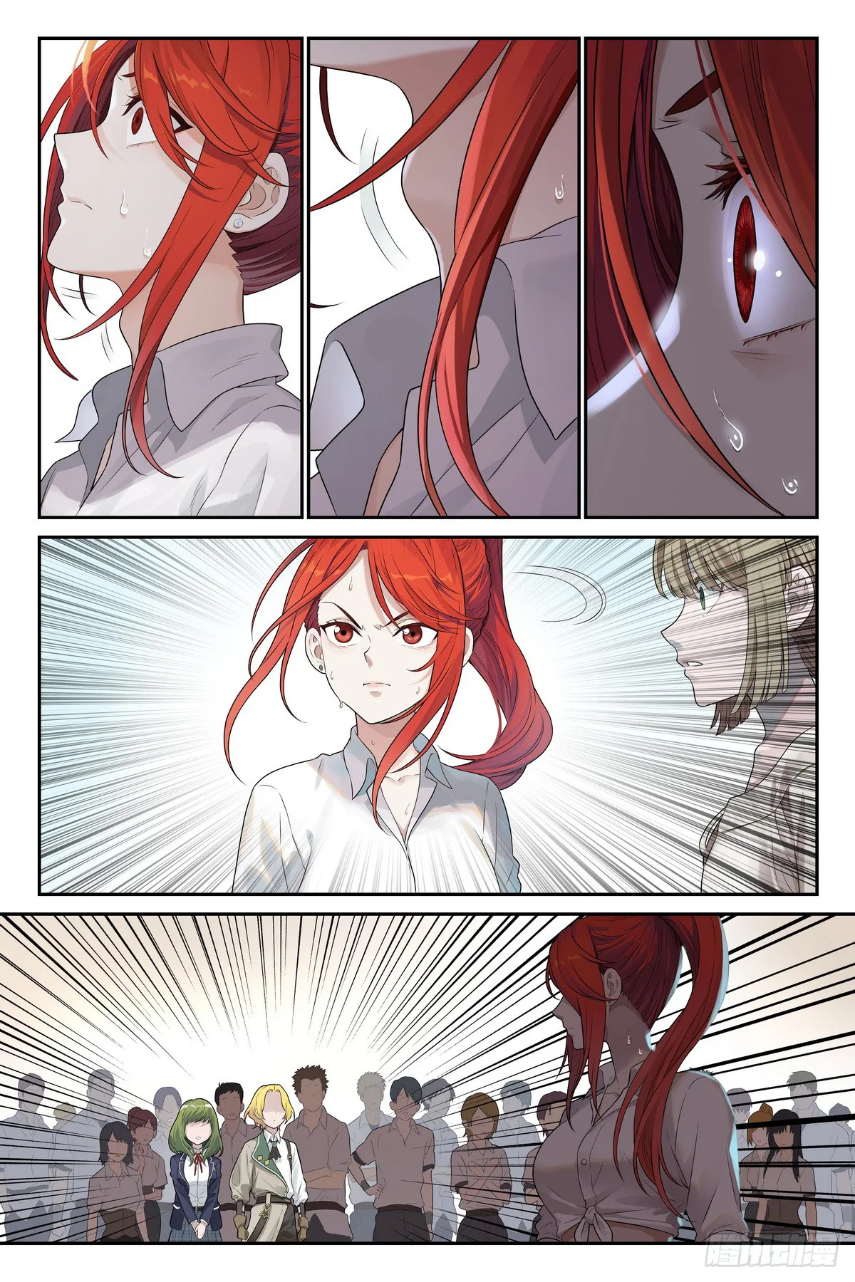 Página 28 del Manga