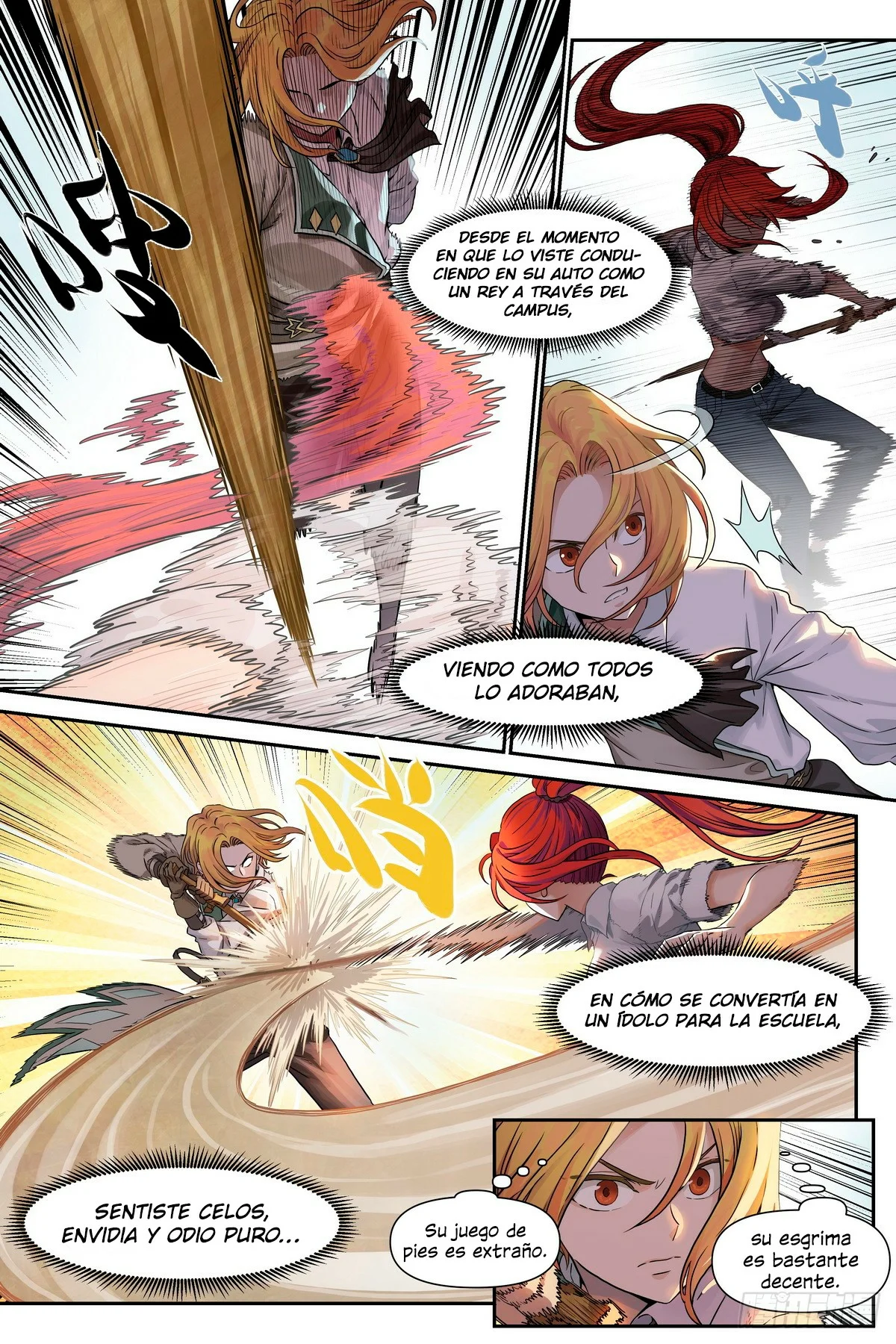 Página 18 del Manga