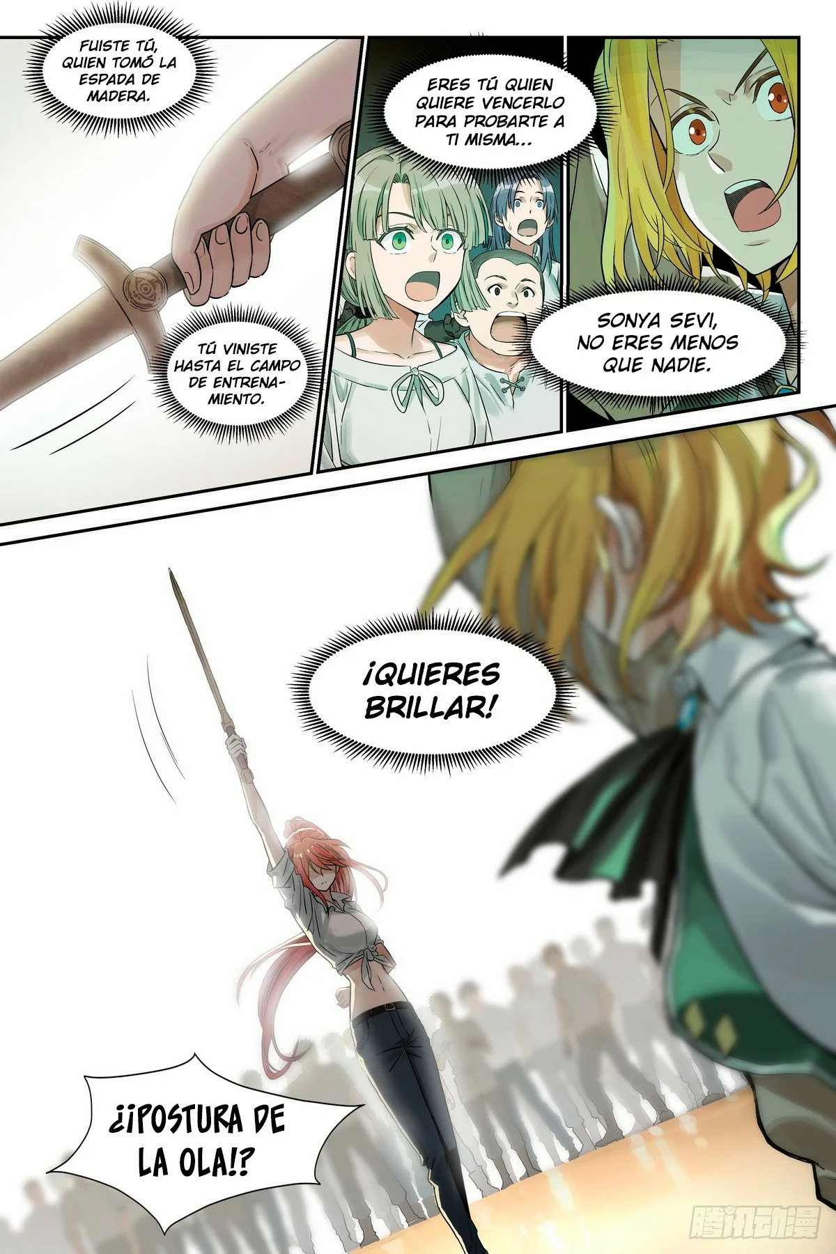 Página 22 del Manga