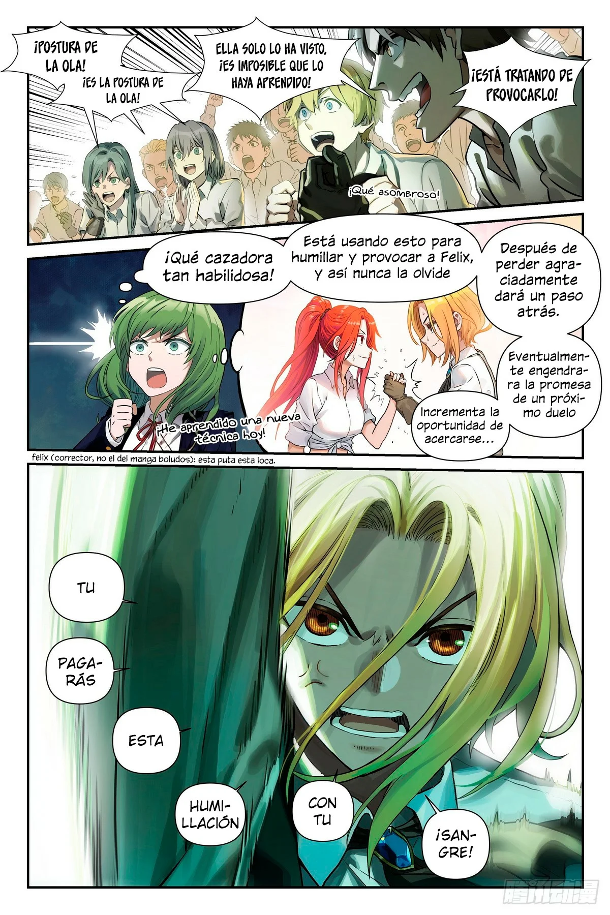 Página 23 del Manga