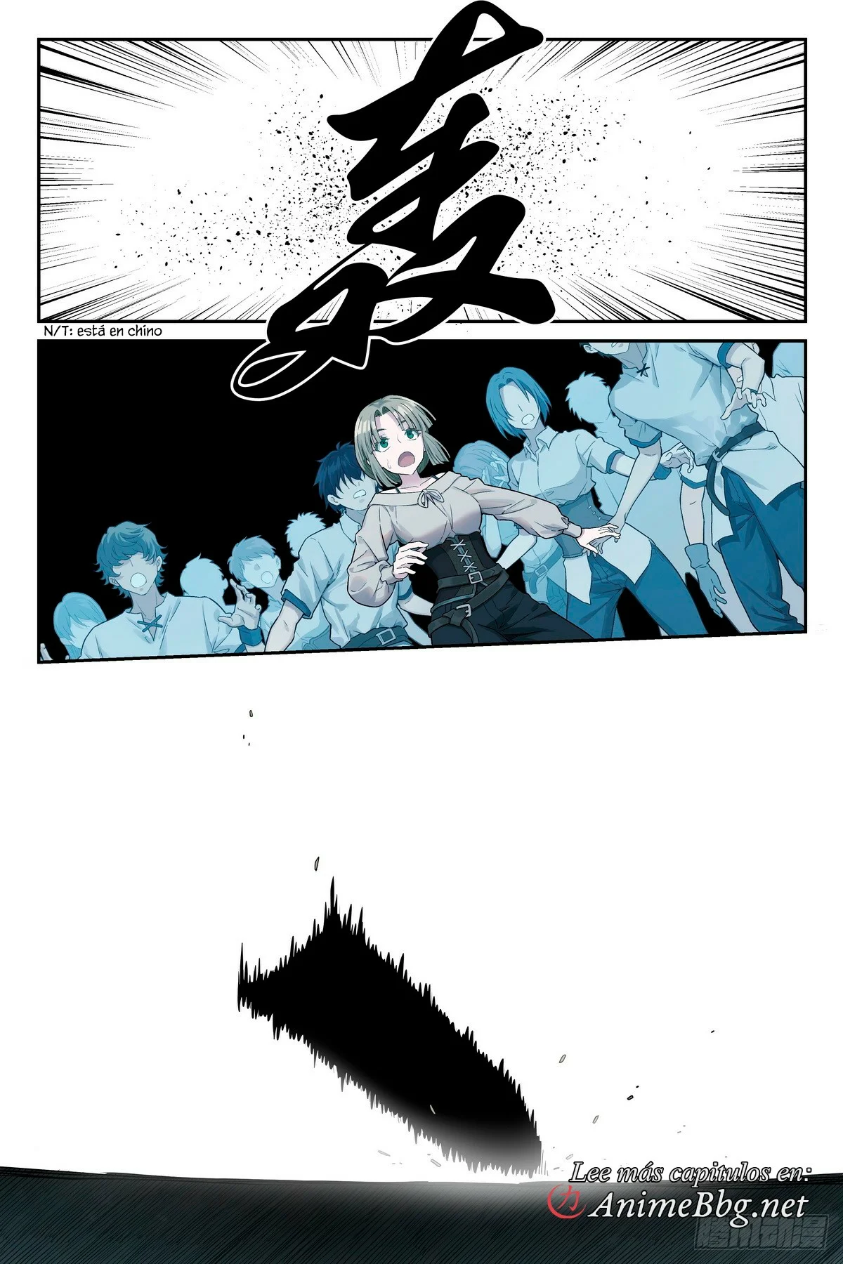 Página 25 del Manga