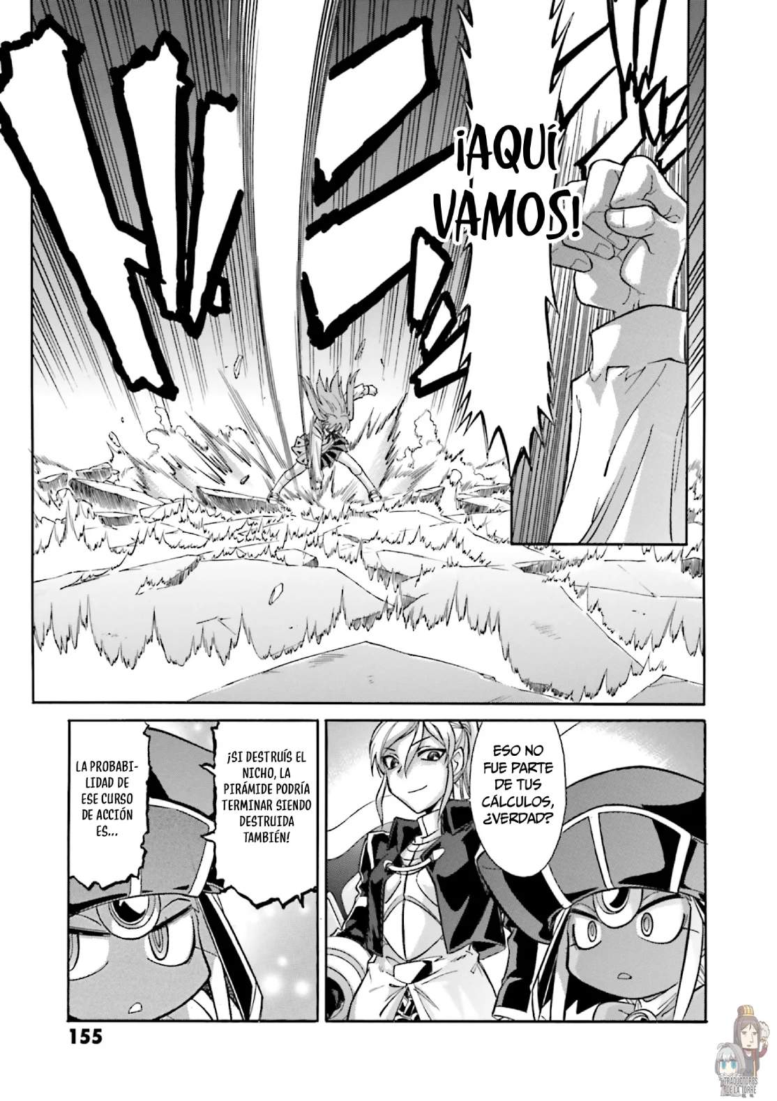 Página 21 del Manga