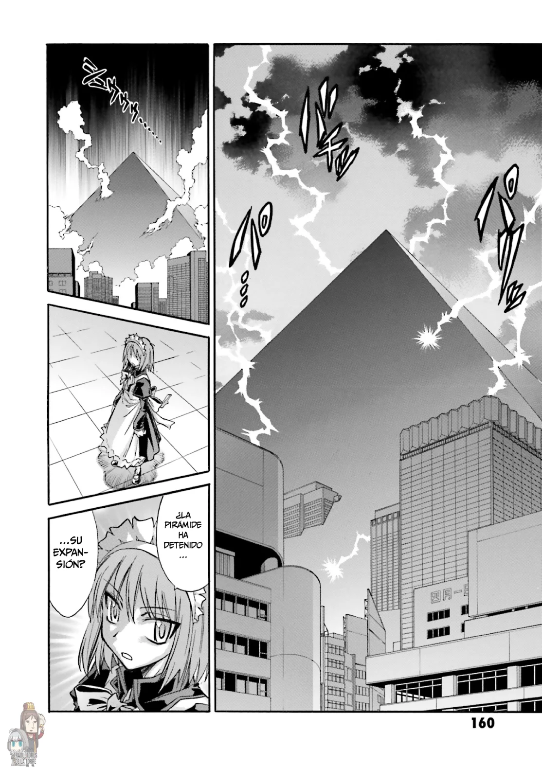 Página 26 del Manga