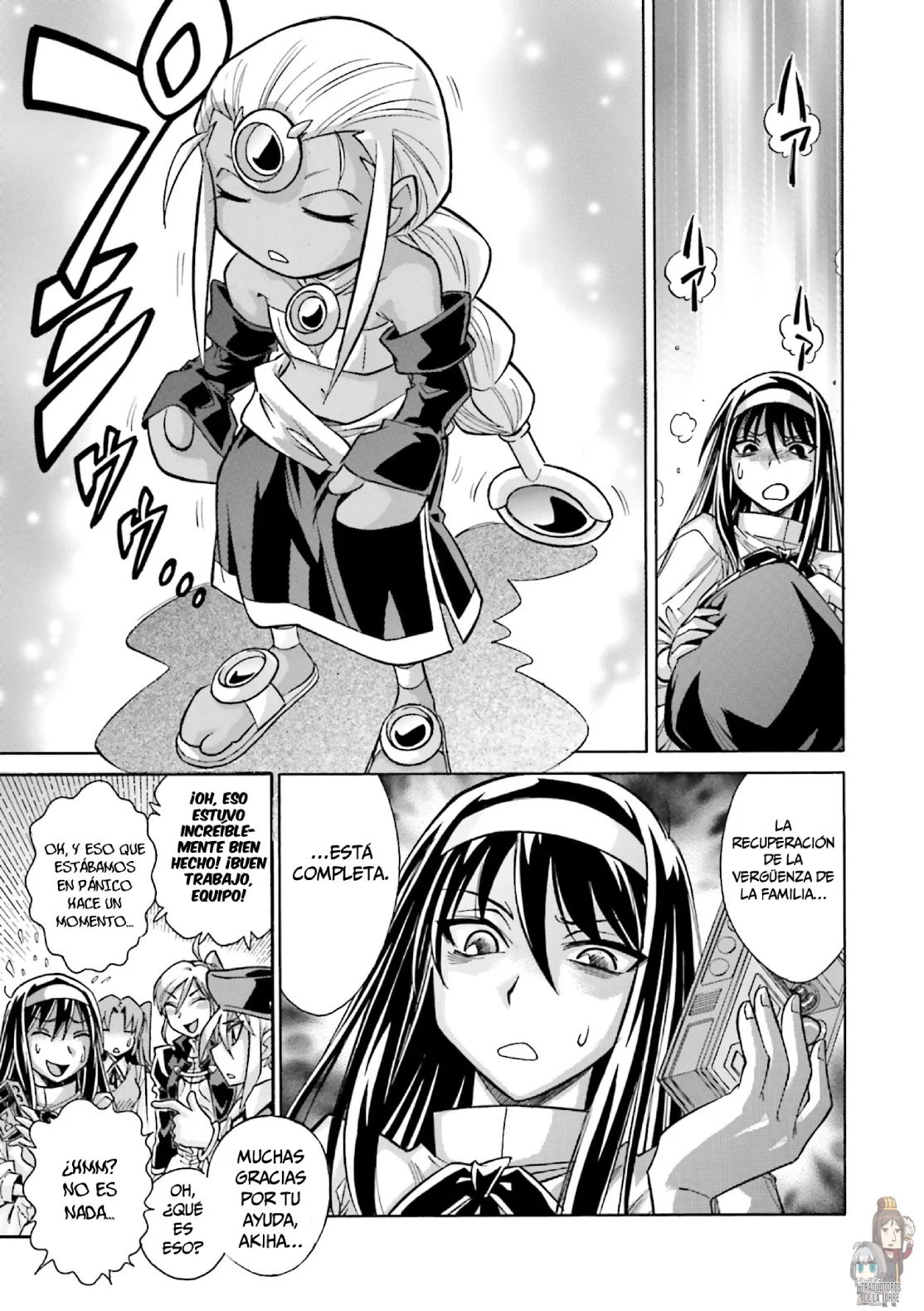 Página 27 del Manga