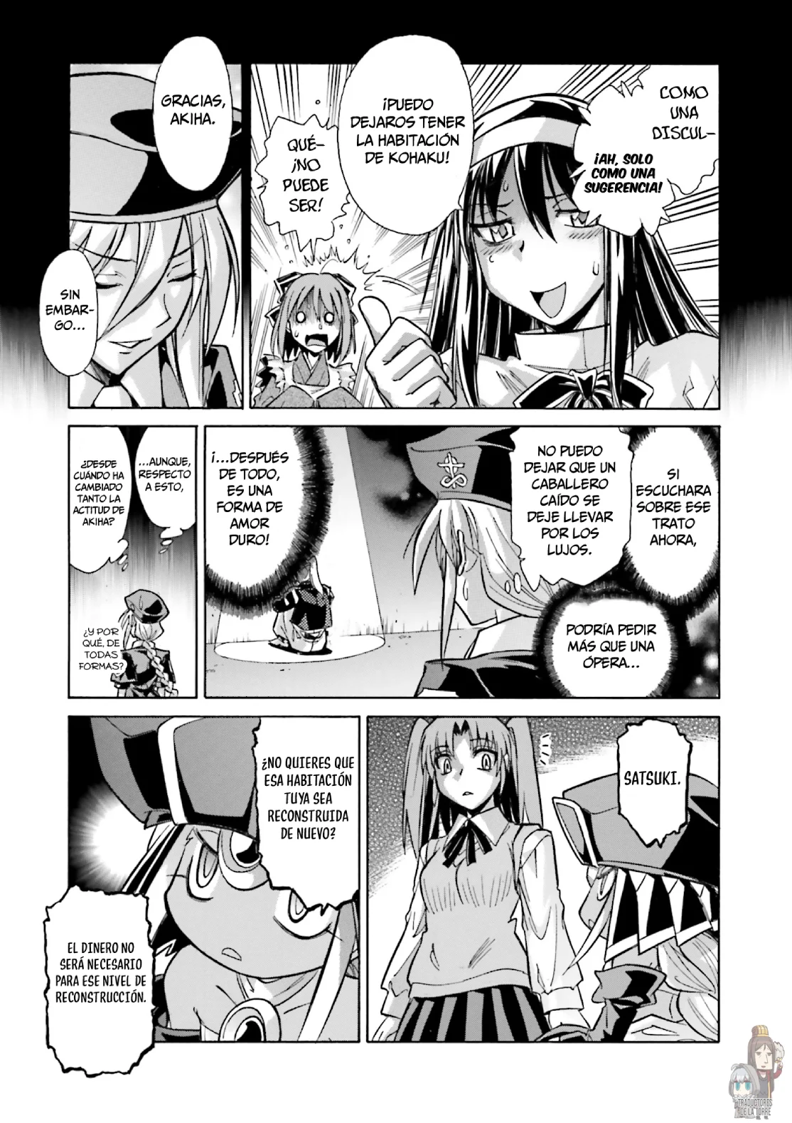 Página 33 del Manga