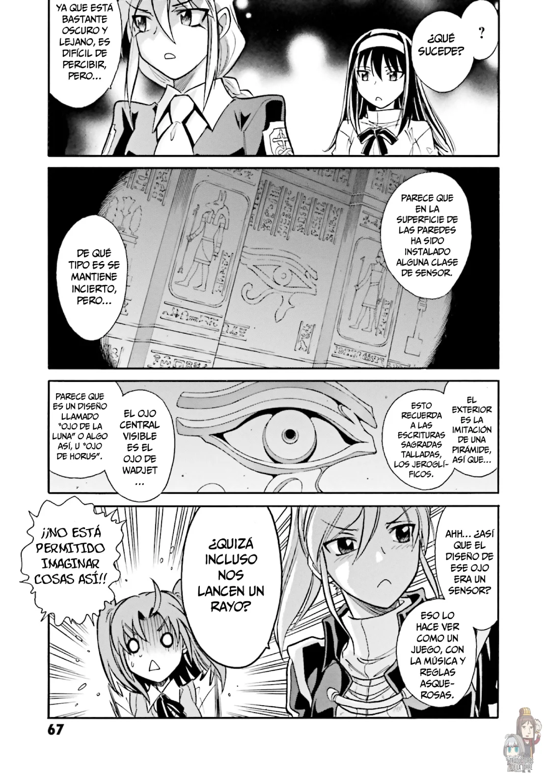 Página 14 del Manga