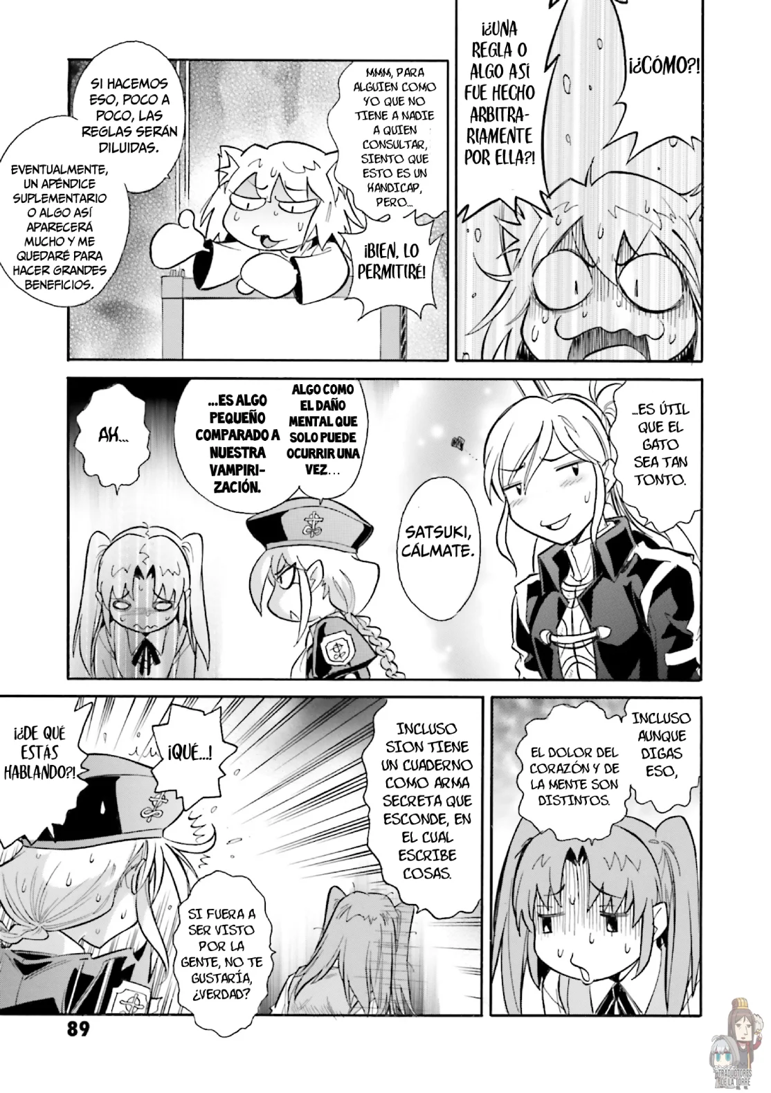 Página 14 del Manga