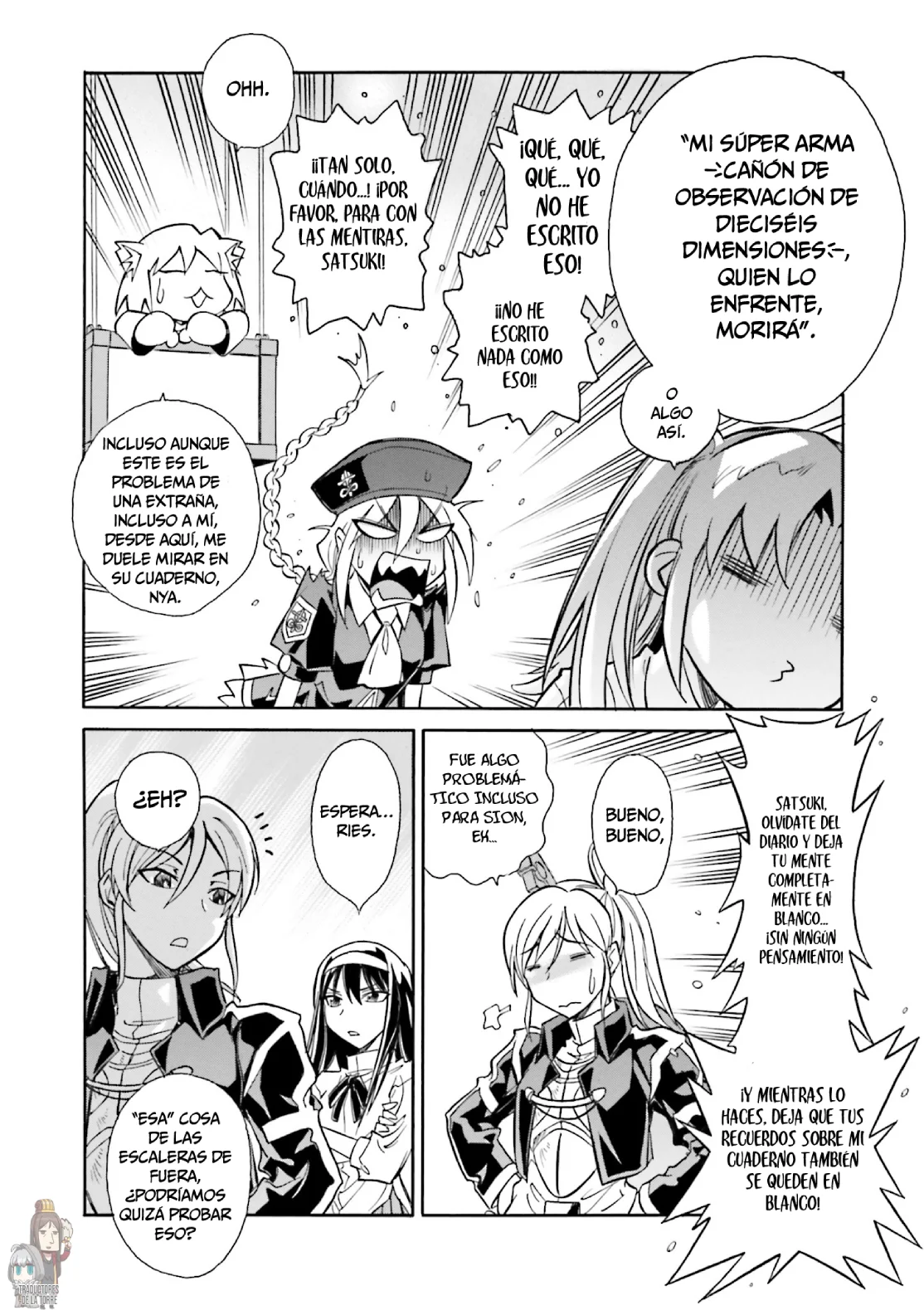 Página 15 del Manga