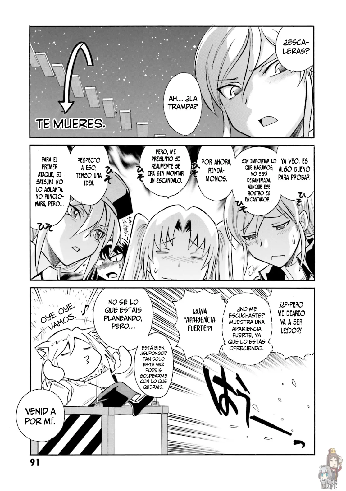 Página 16 del Manga