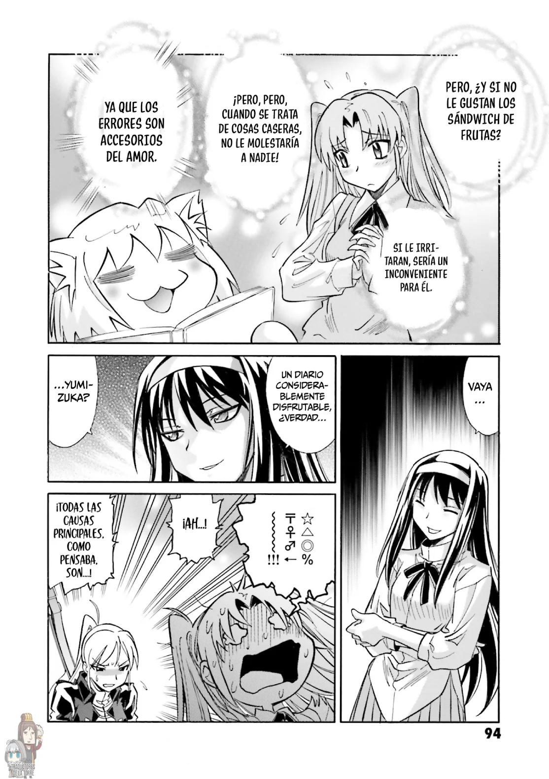 Página 19 del Manga