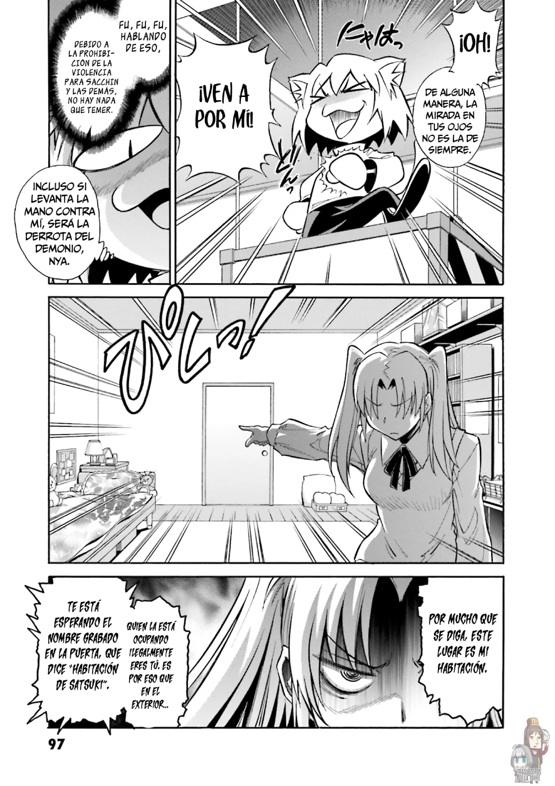 Página 22 del Manga