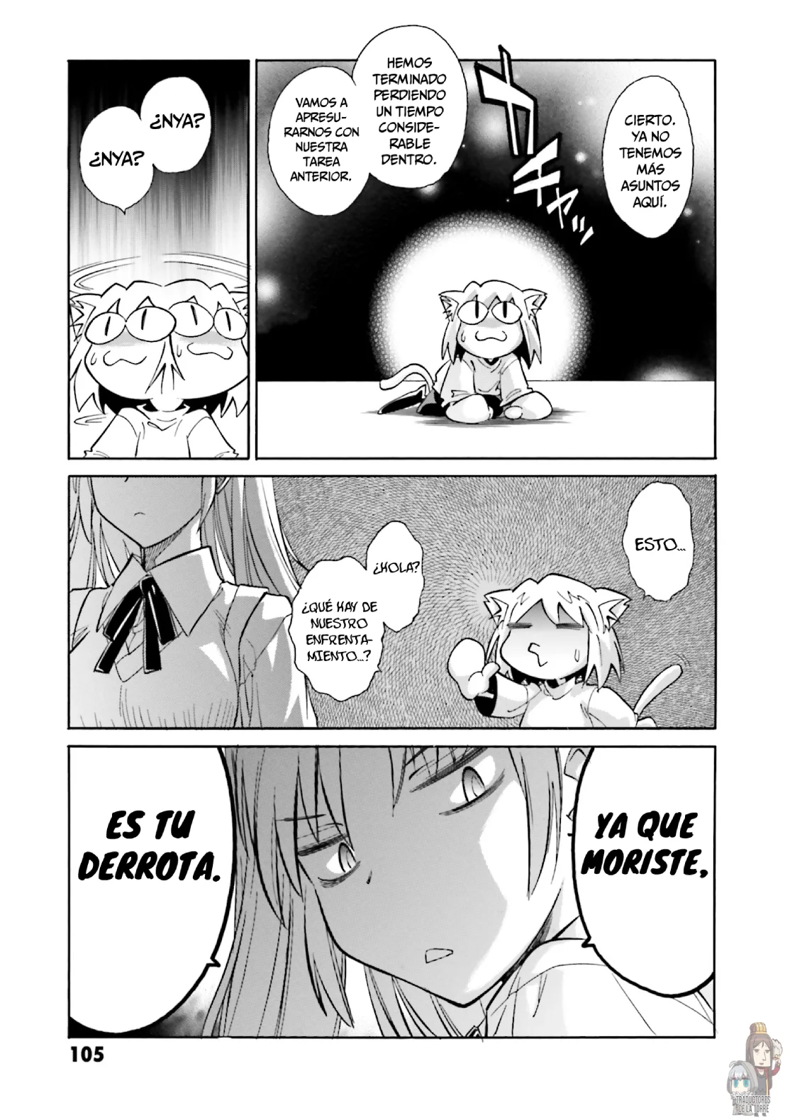 Página 29 del Manga