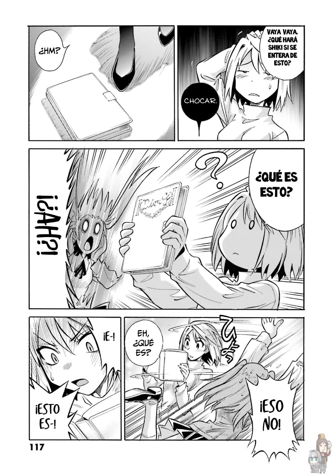 Página 14 del Manga