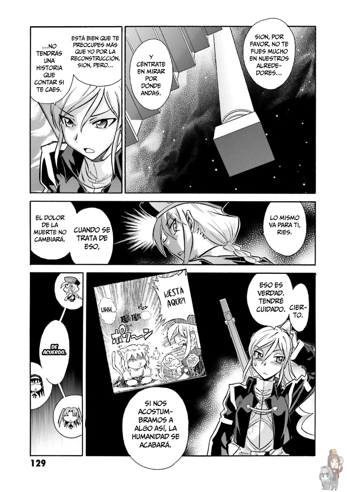 Página 25 del Manga