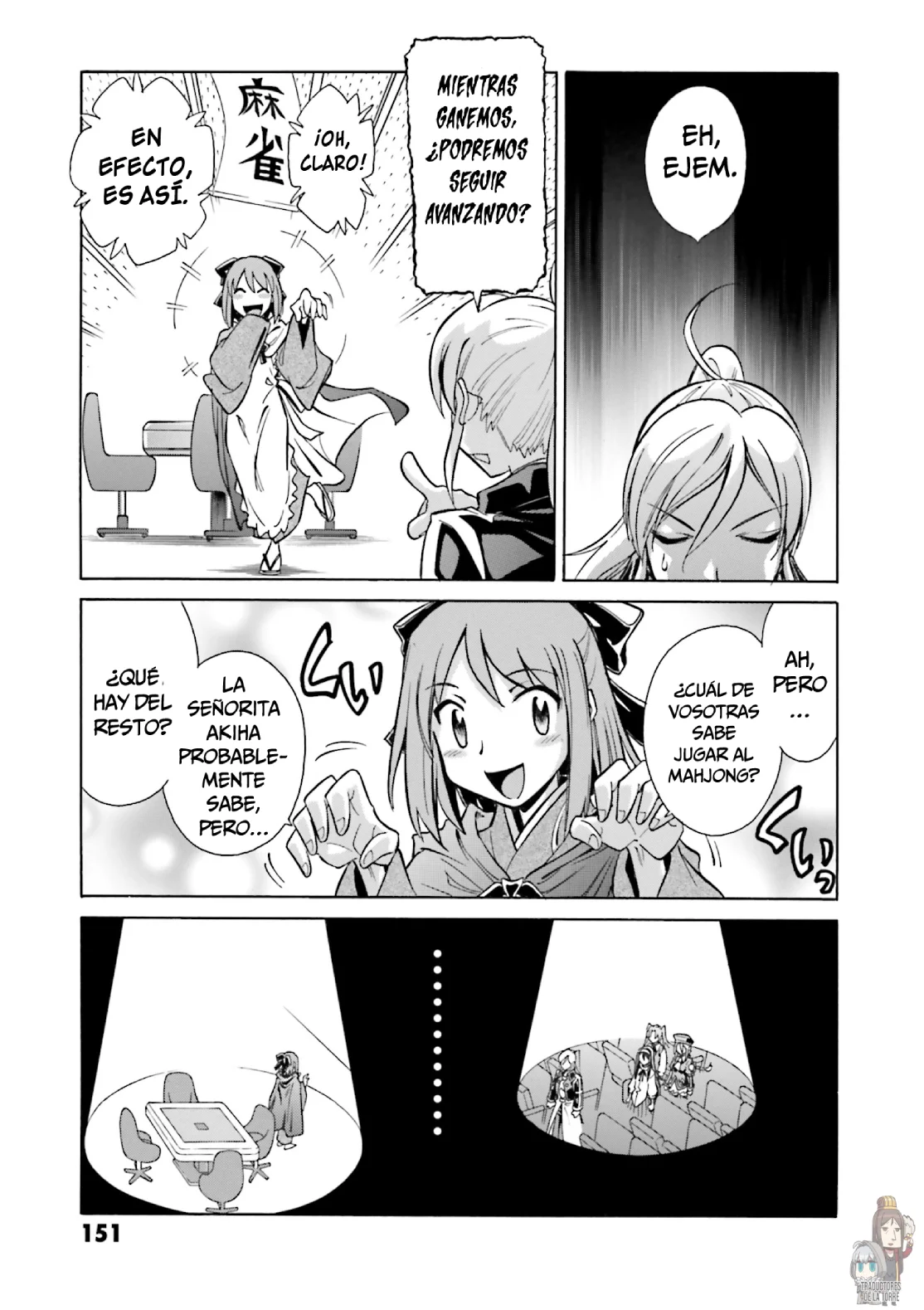 Página 18 del Manga