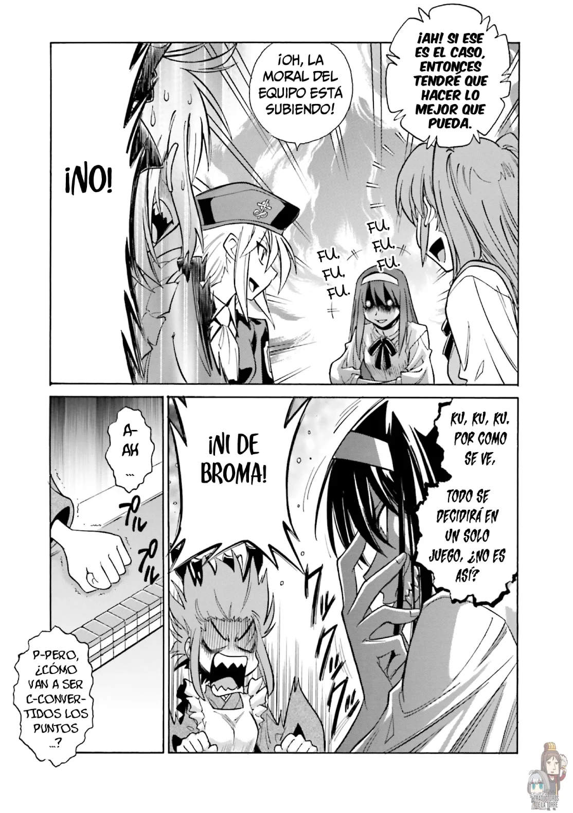 Página 23 del Manga