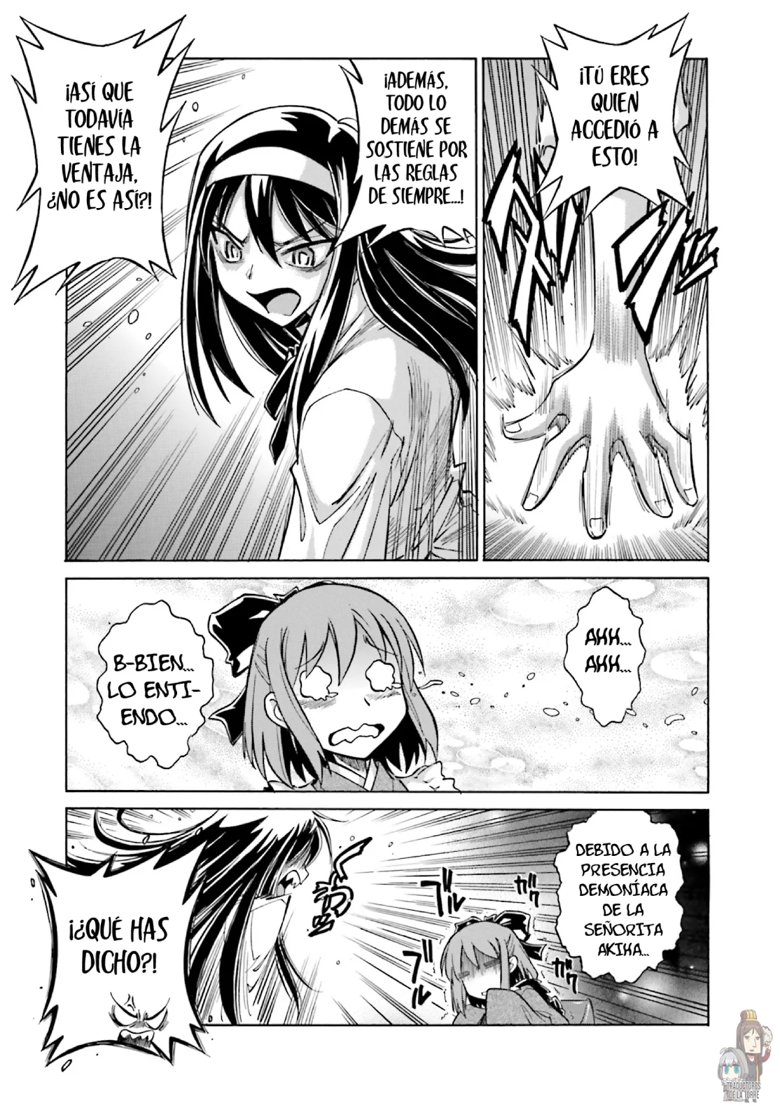 Página 25 del Manga