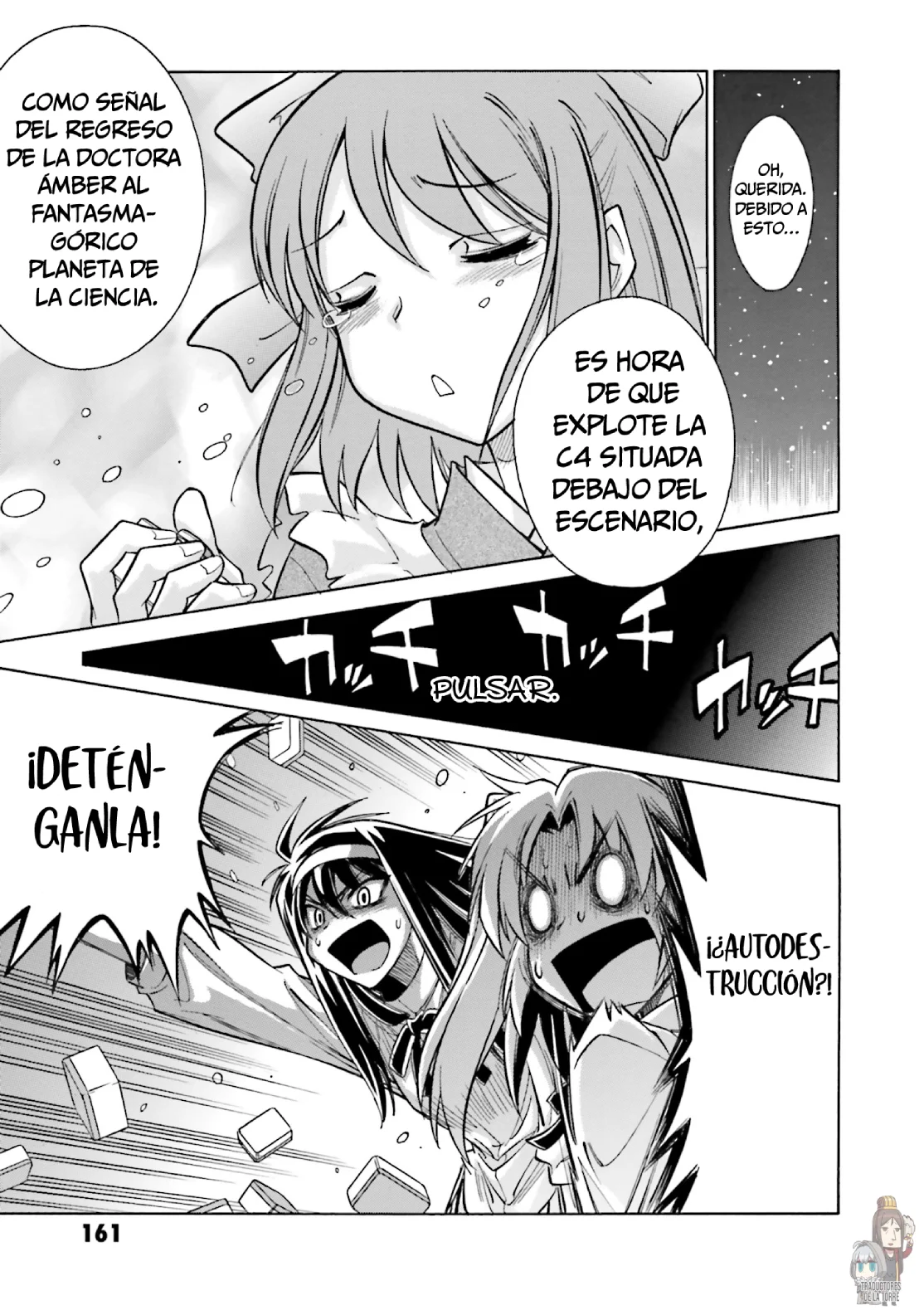 Página 27 del Manga