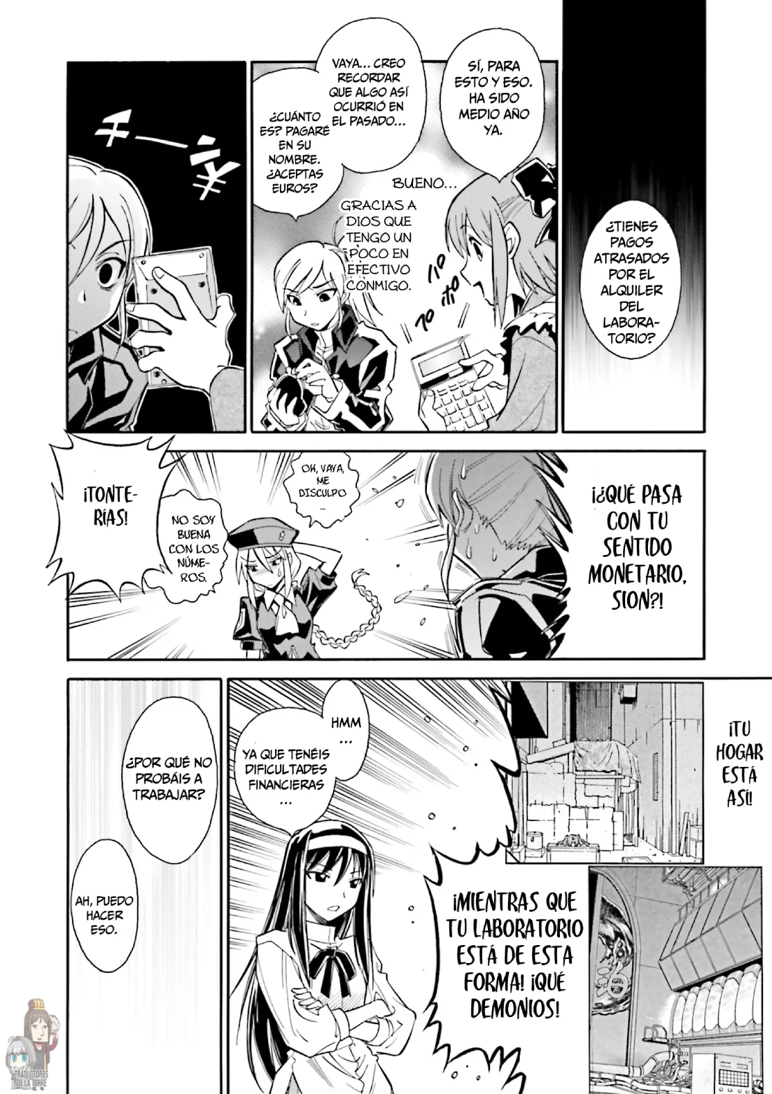 Página 11 del Manga