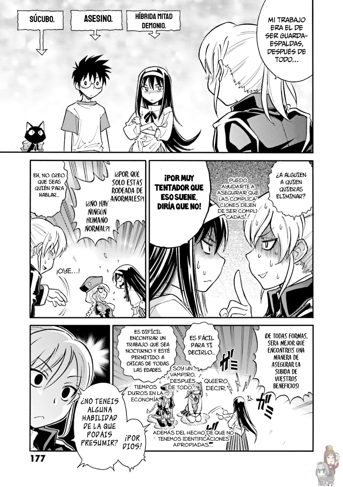 Página 12 del Manga