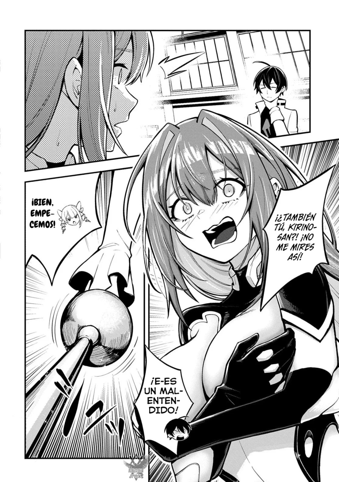 Página 18 del Manga