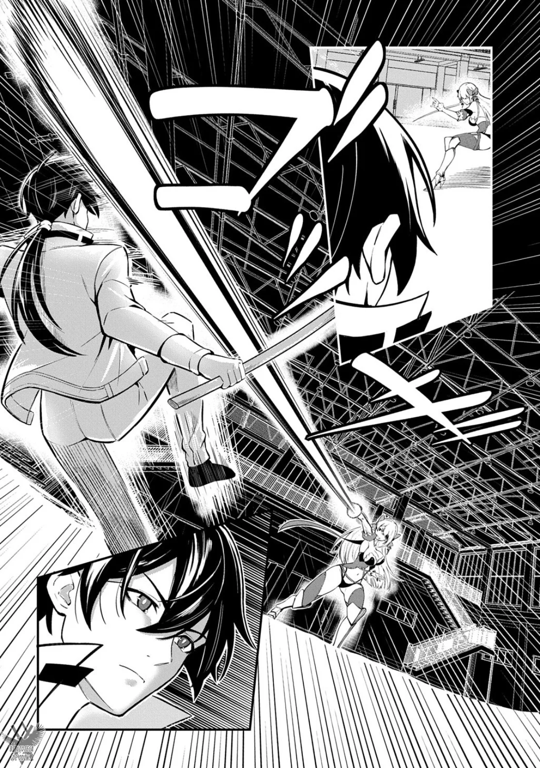 Página 22 del Manga