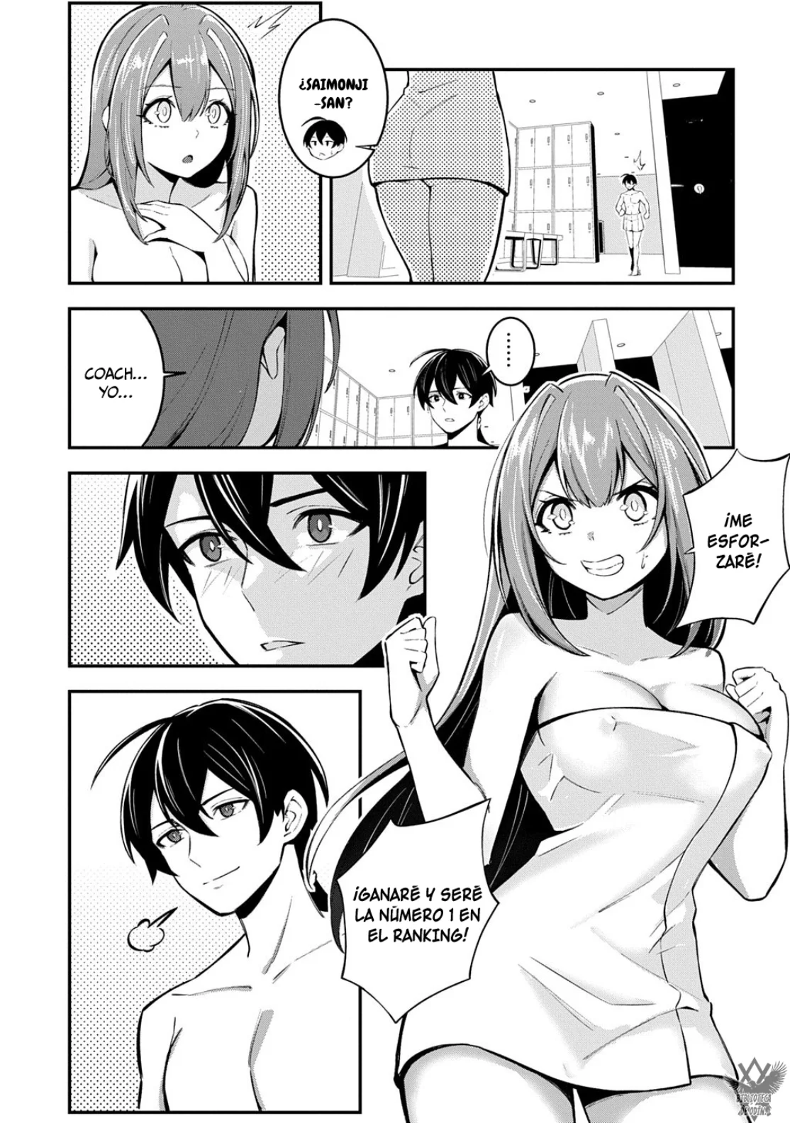 Página 29 del Manga