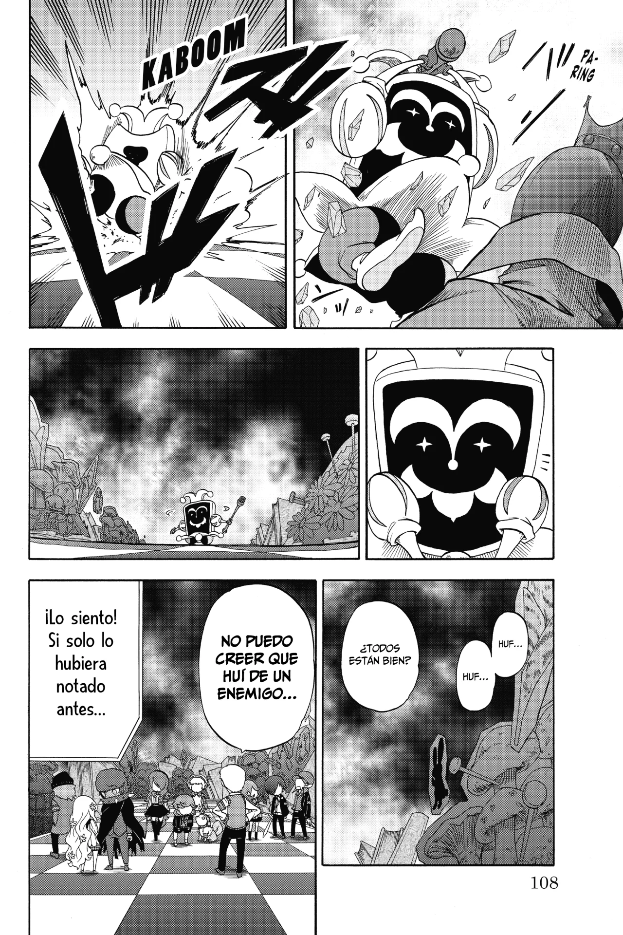 Página 19 del Manga