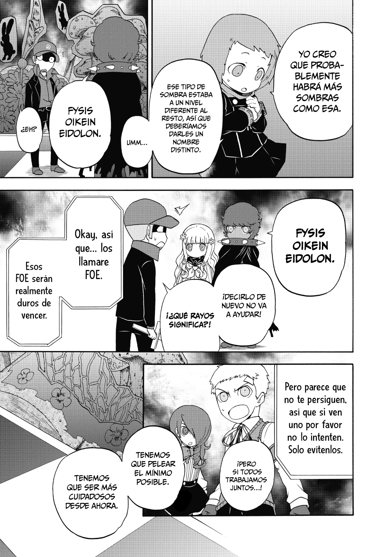 Página 20 del Manga