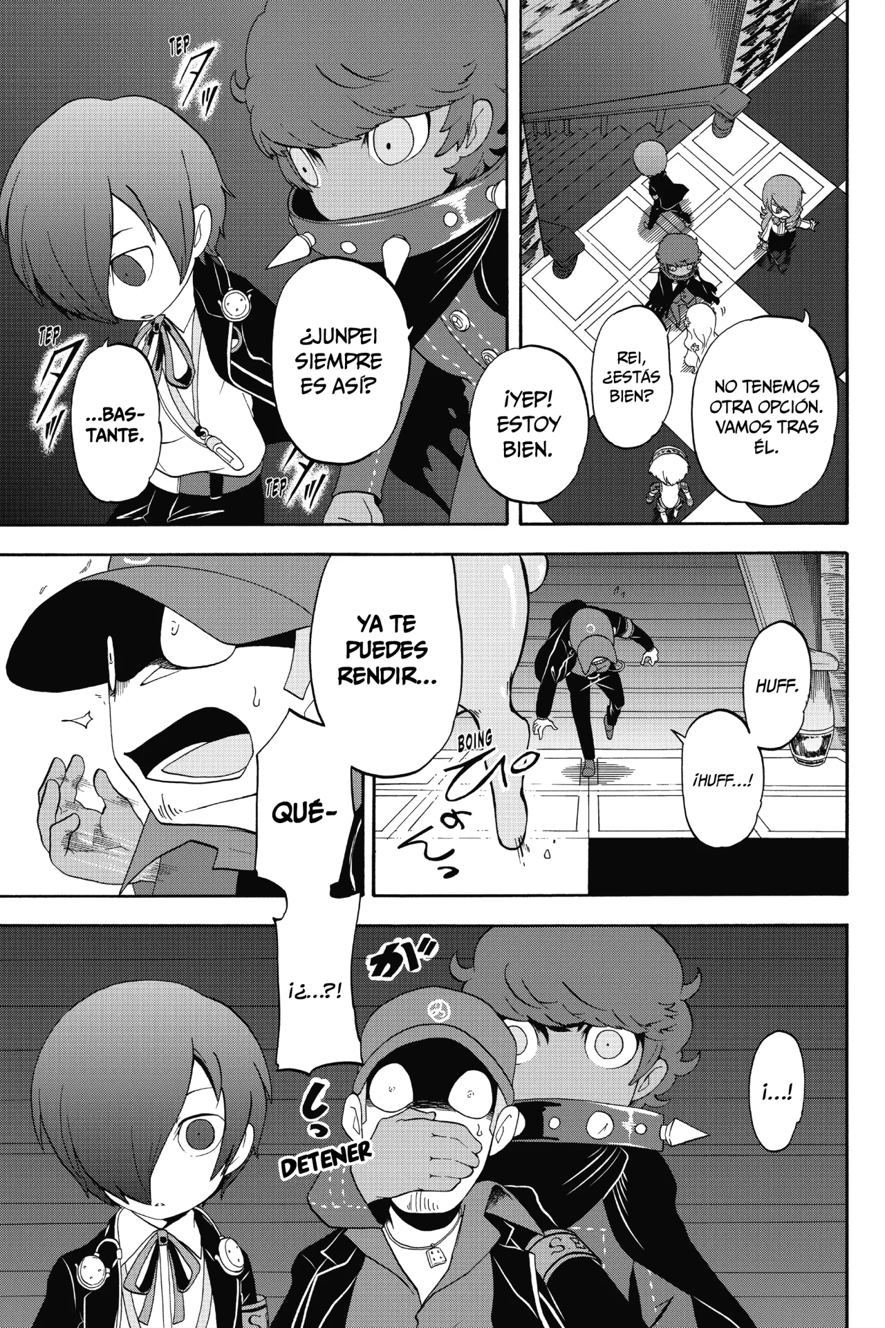 Página 32 del Manga