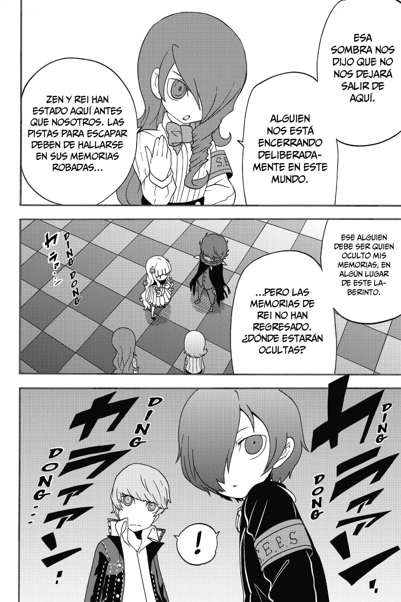 Página 17 del Manga