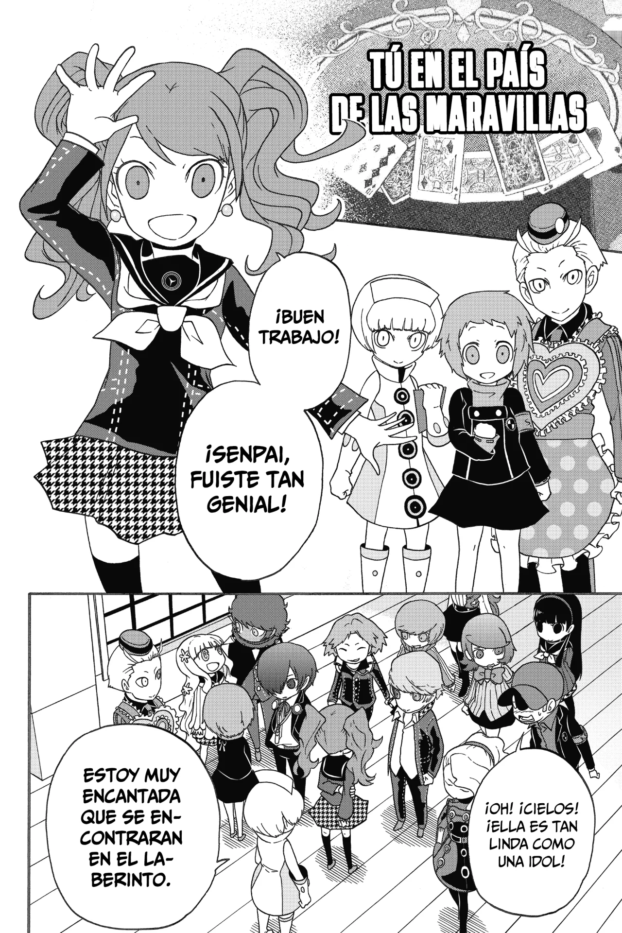 Página 21 del Manga