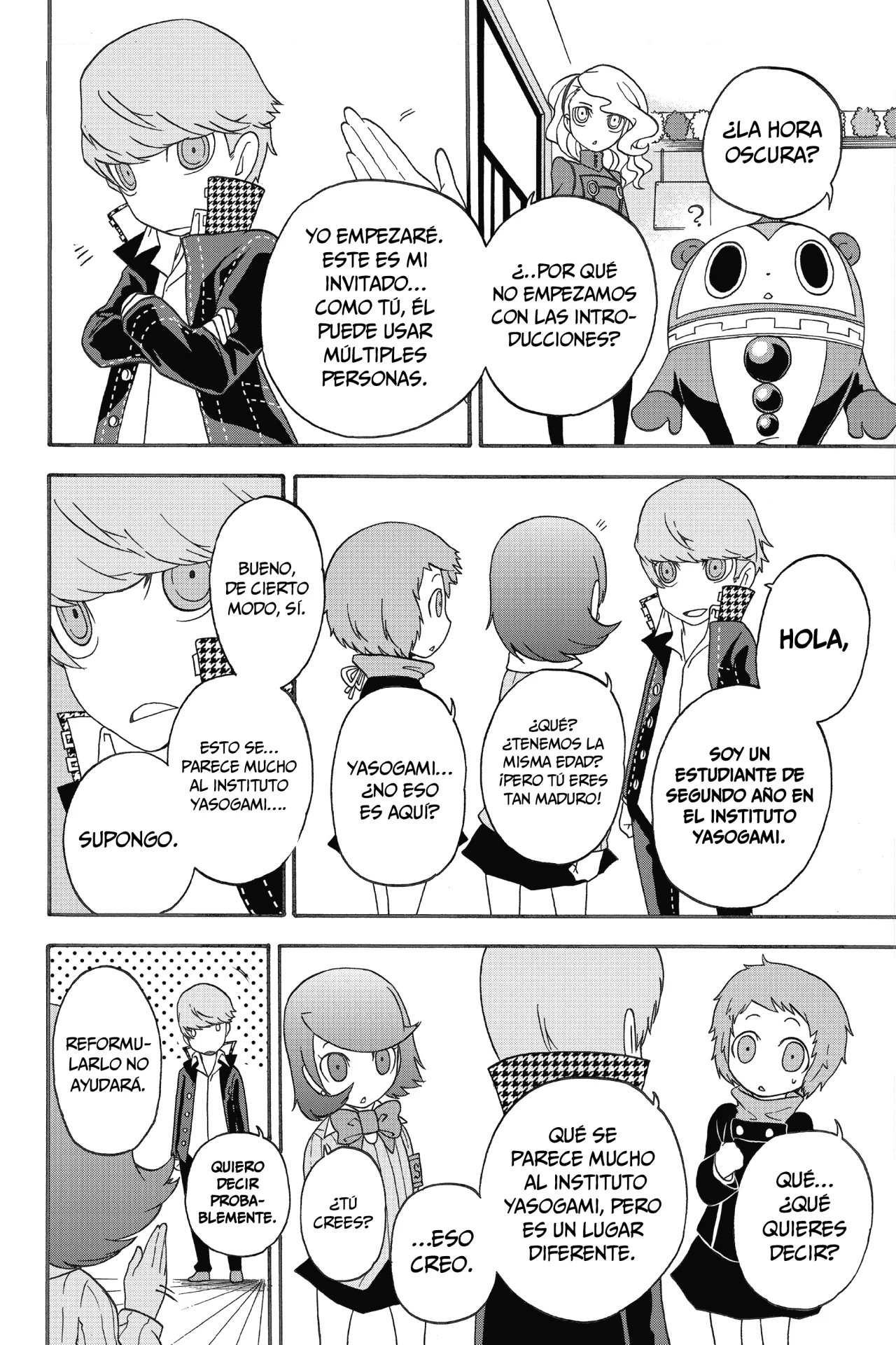 Página 23 del Manga