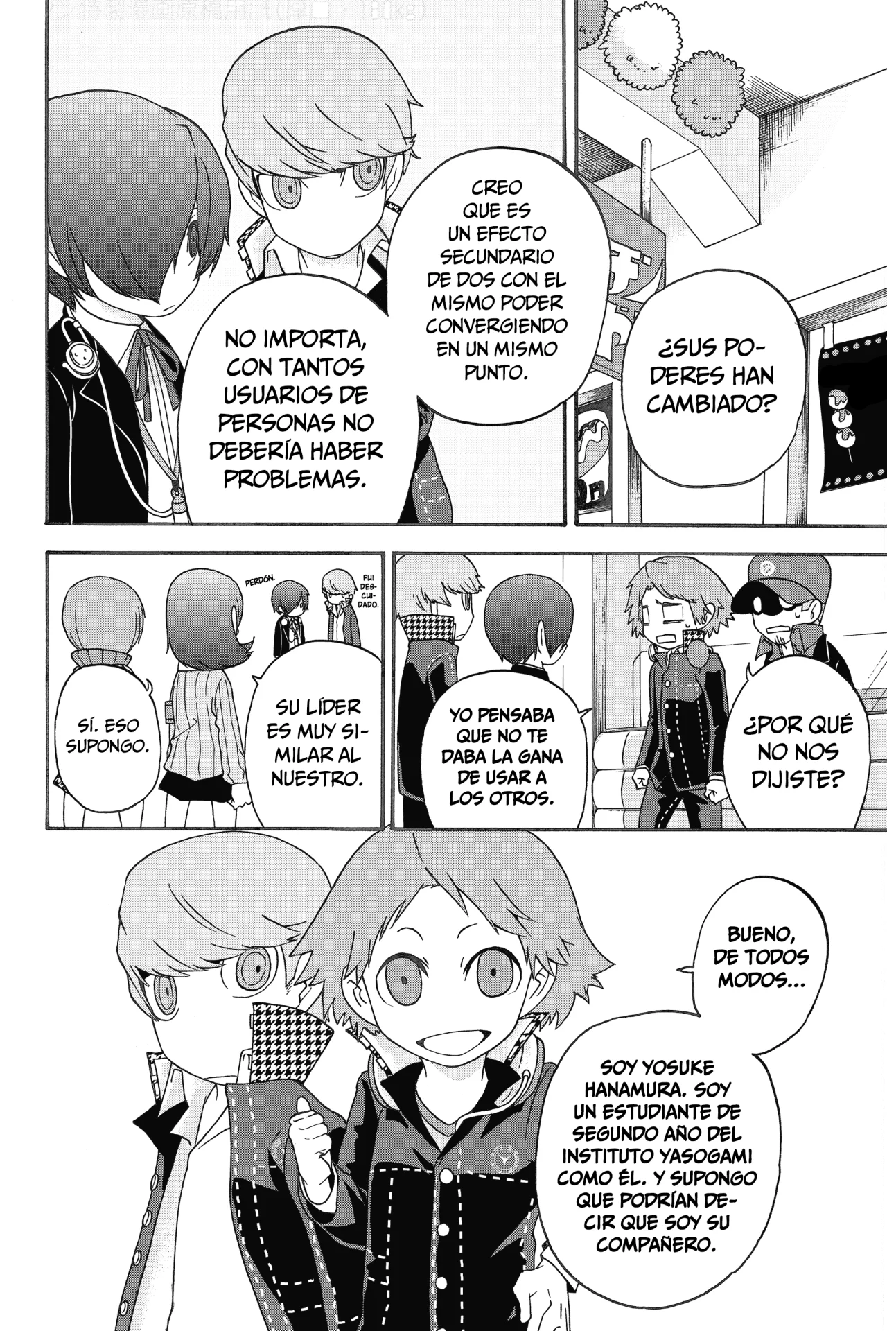 Página 25 del Manga