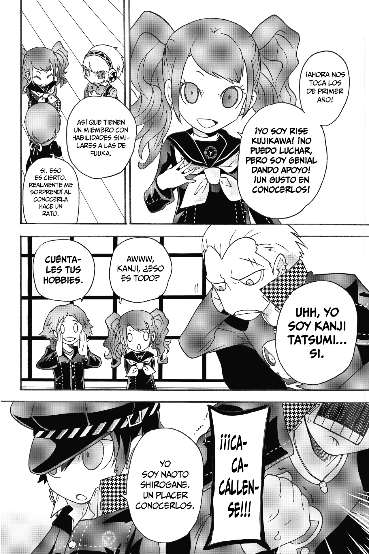 Página 27 del Manga