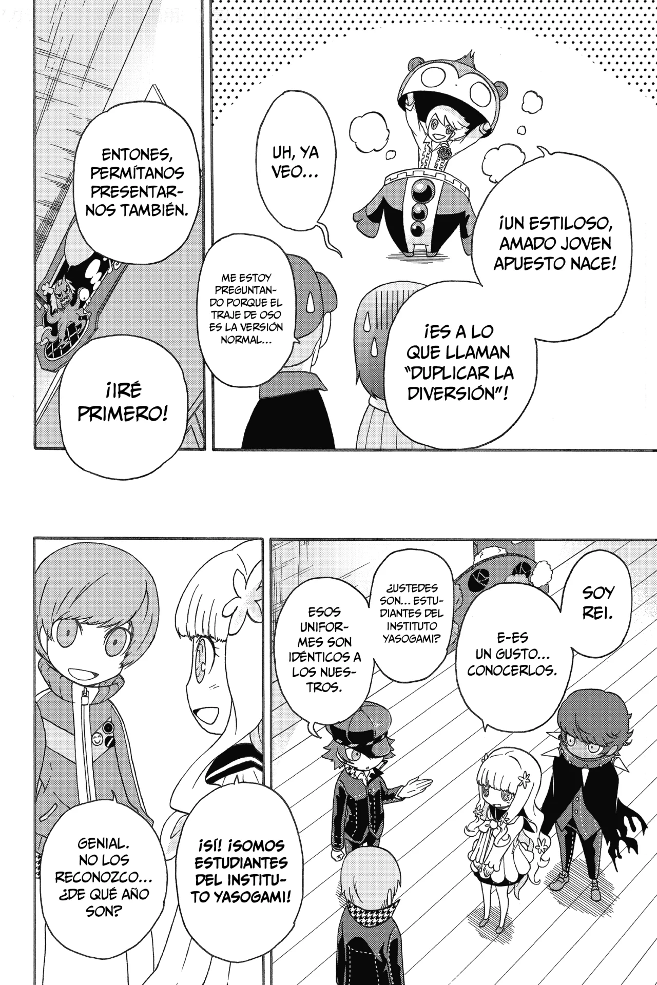 Página 29 del Manga