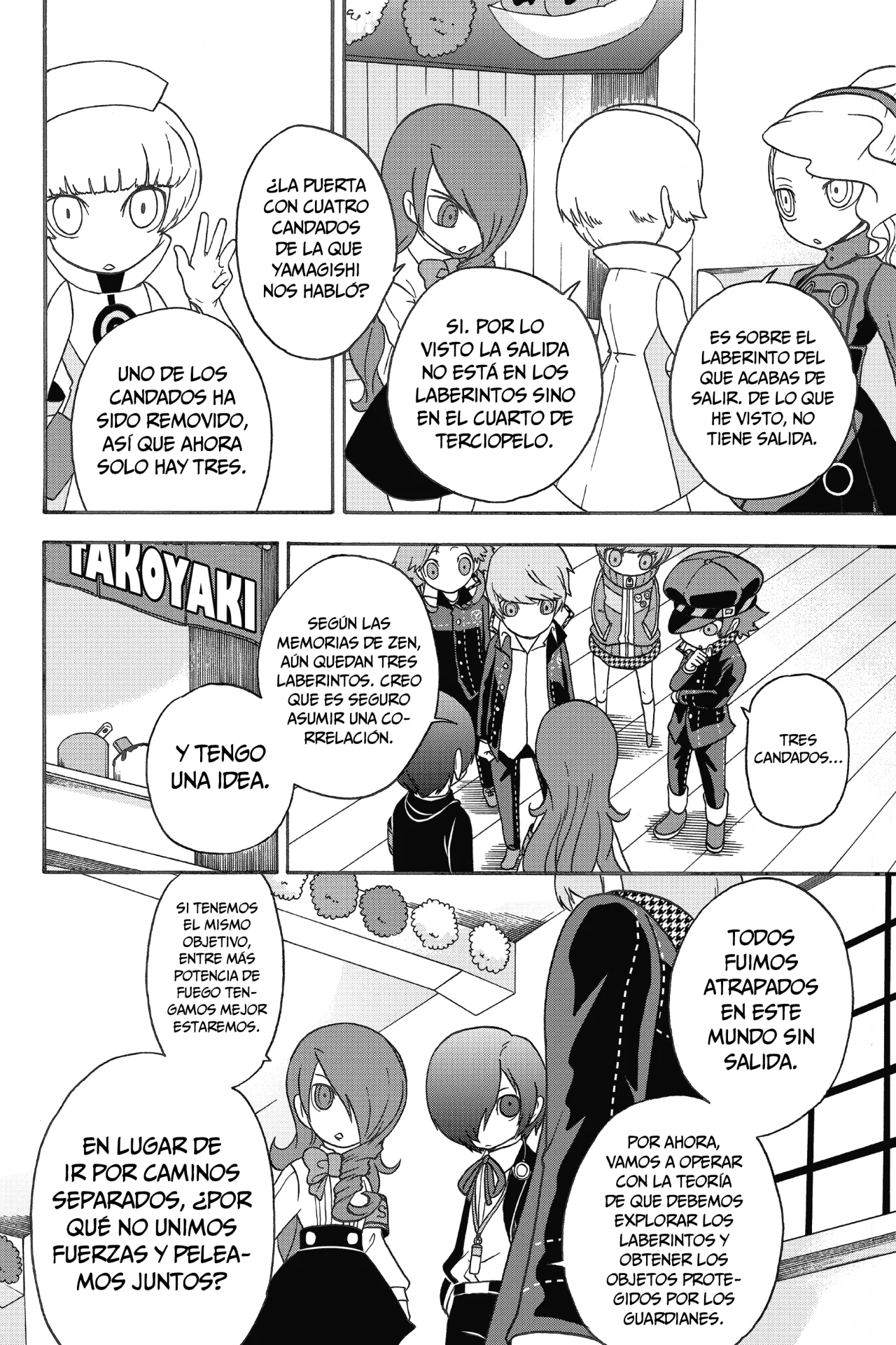 Página 31 del Manga