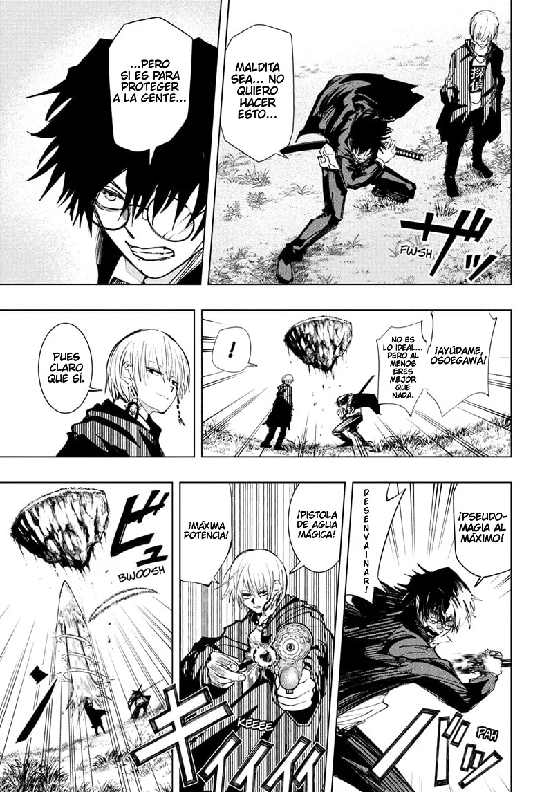 Página 17 del Manga