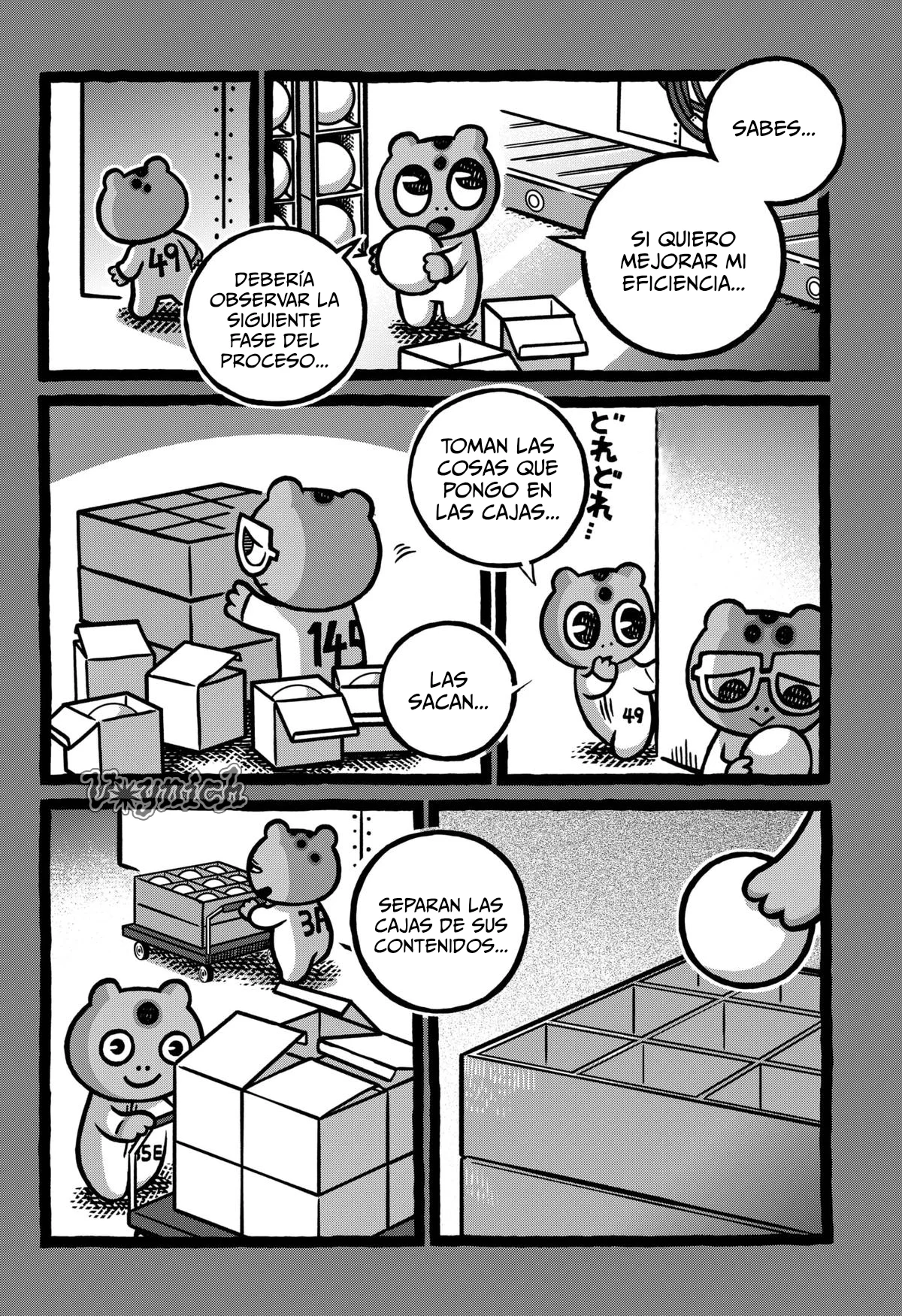 Página 17 del Manga