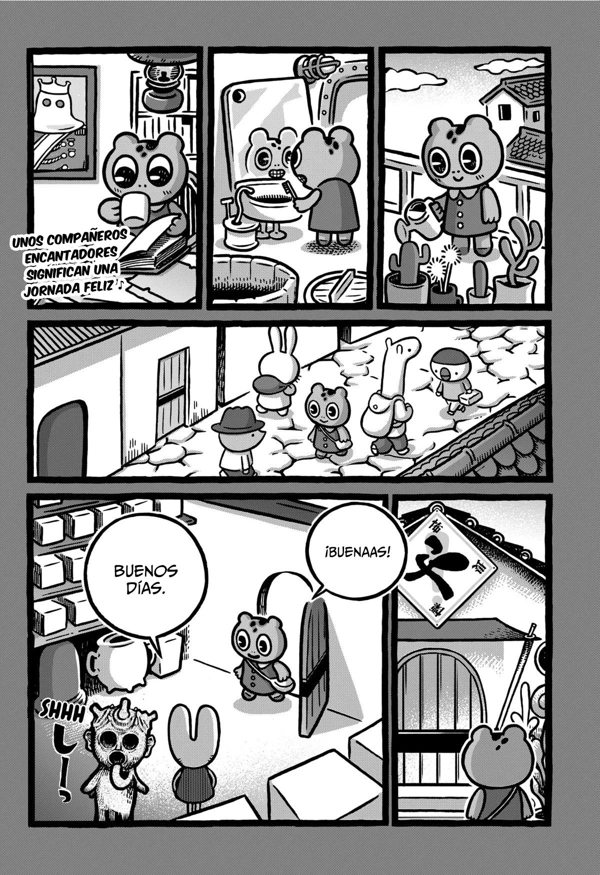 Página 21 del Manga