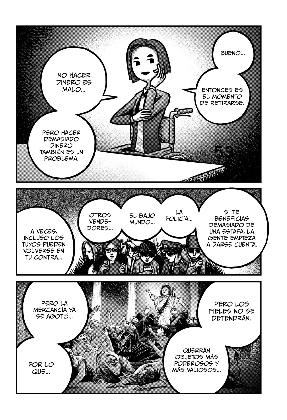 Página 13 del Manga