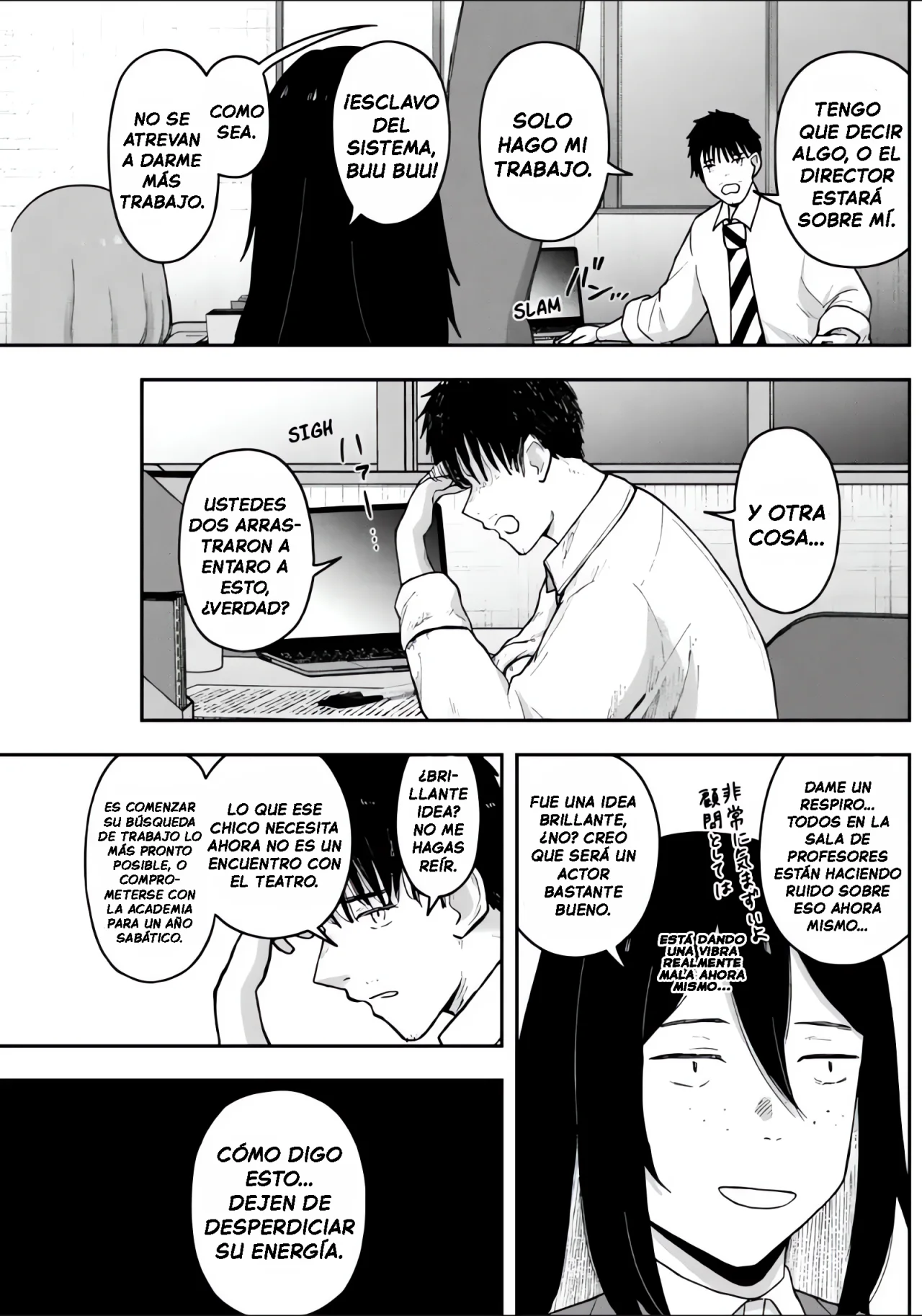 Página 13 del Manga