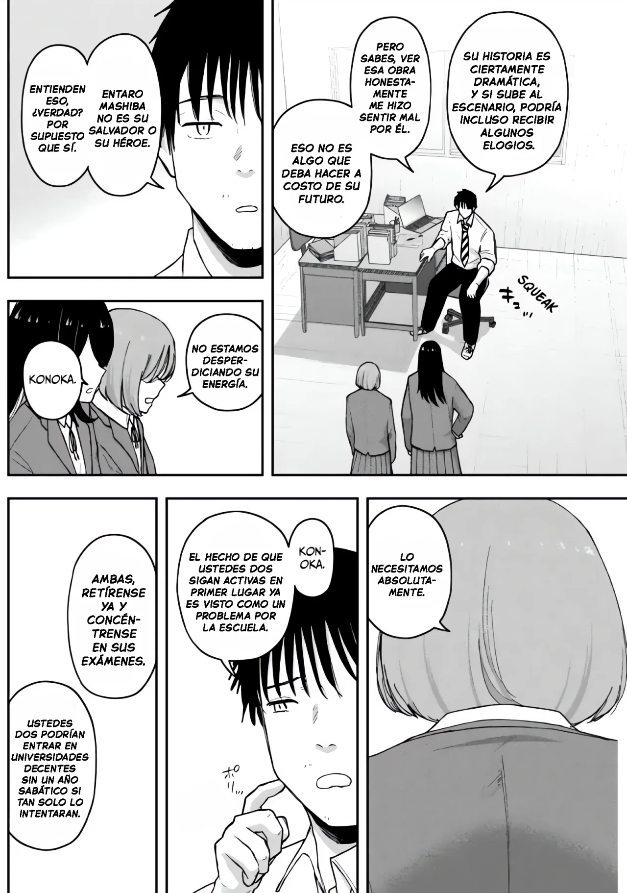 Página 14 del Manga